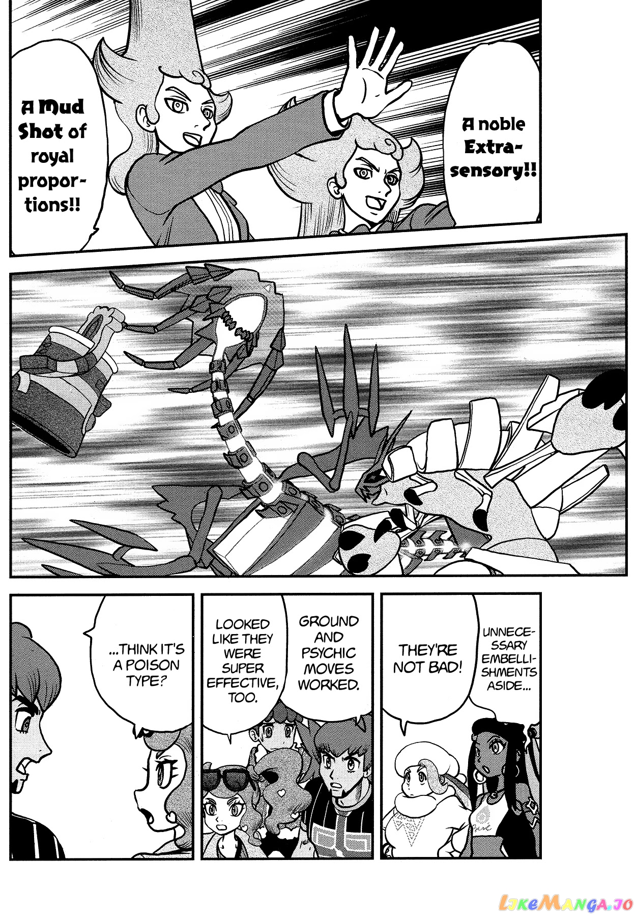 Pokémon SPECIAL Sword and Shield chapter 27 - page 7