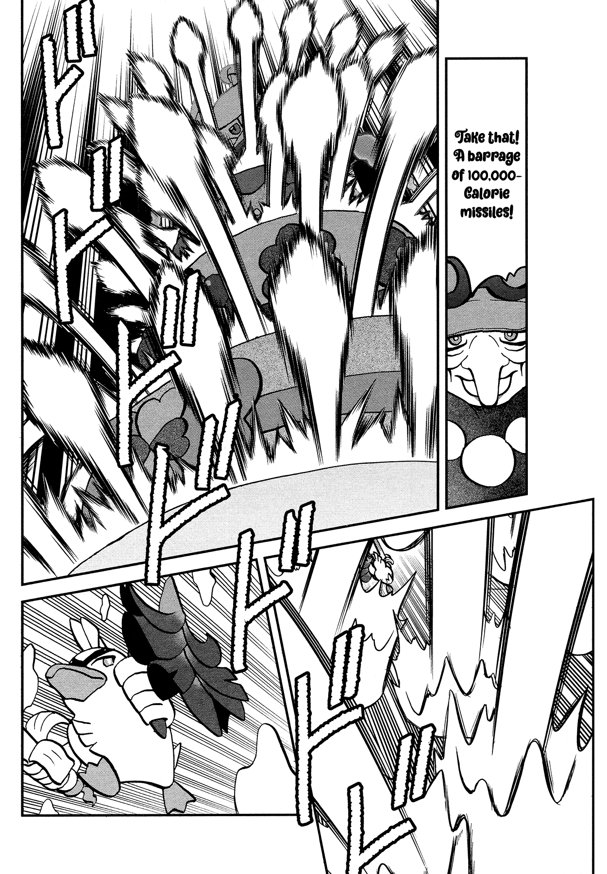 Pokémon SPECIAL Sword and Shield chapter 16 - page 20