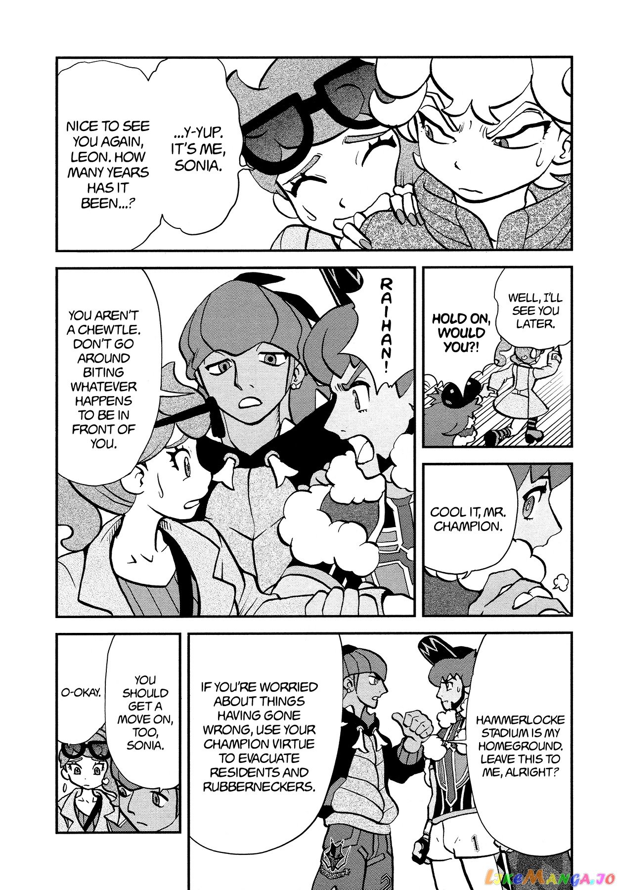 Pokémon SPECIAL Sword and Shield chapter 17 - page 4