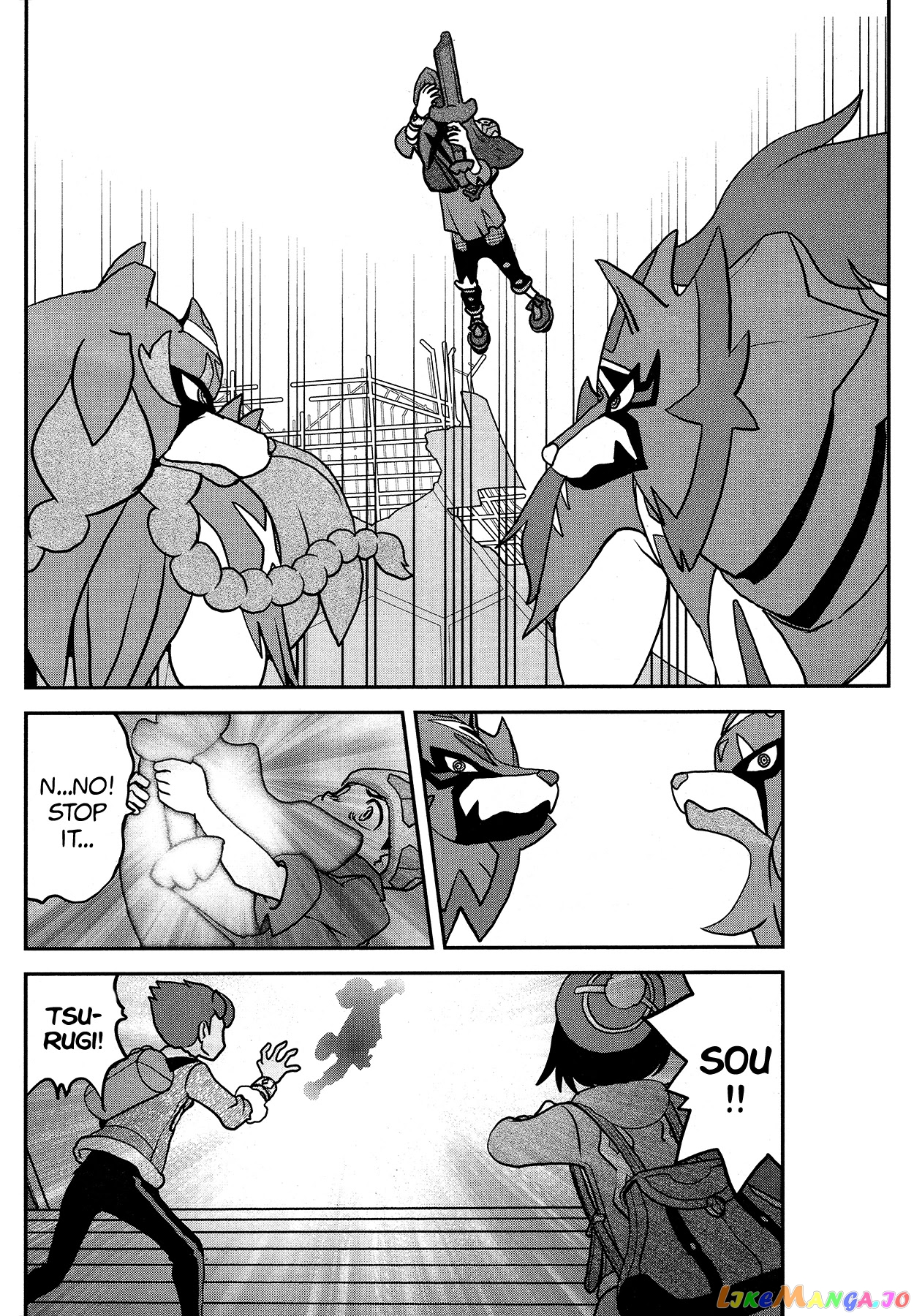 Pokémon SPECIAL Sword and Shield chapter 29 - page 23