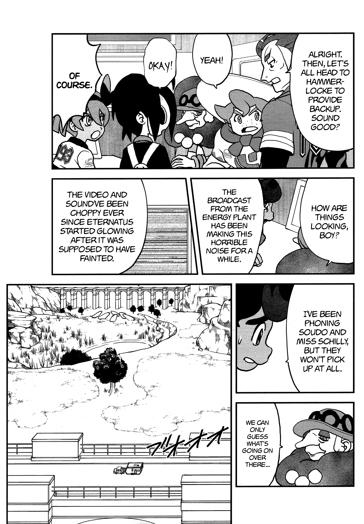 Pokémon SPECIAL Sword and Shield chapter 29 - page 9