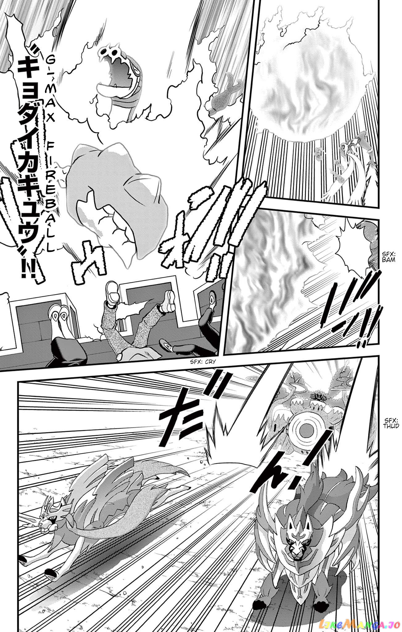 Pokémon SPECIAL Sword and Shield chapter 42 - page 11