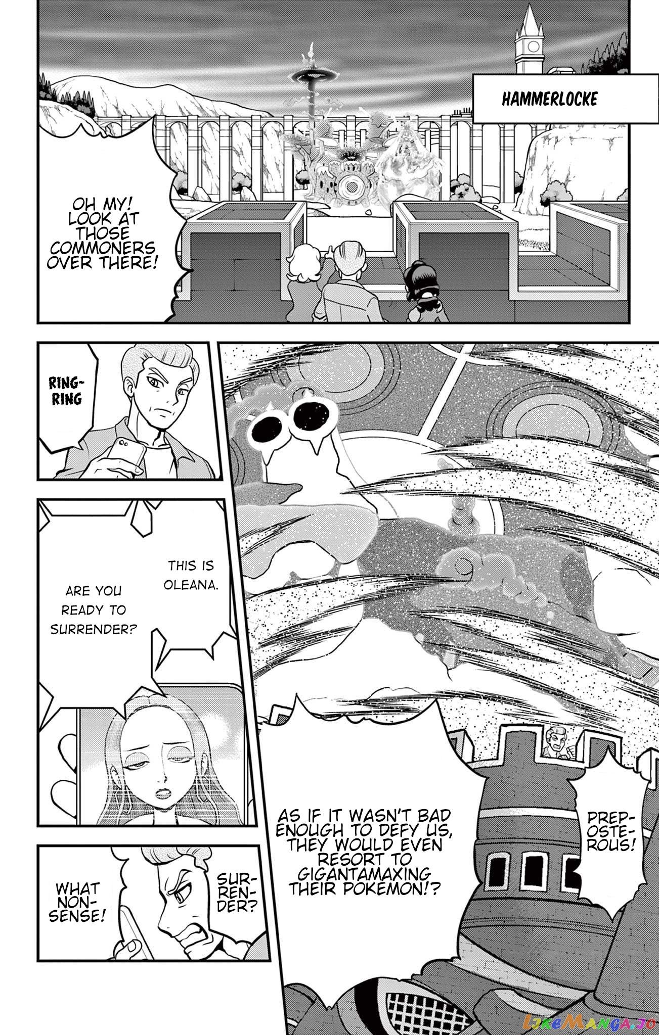 Pokémon SPECIAL Sword and Shield chapter 42 - page 4