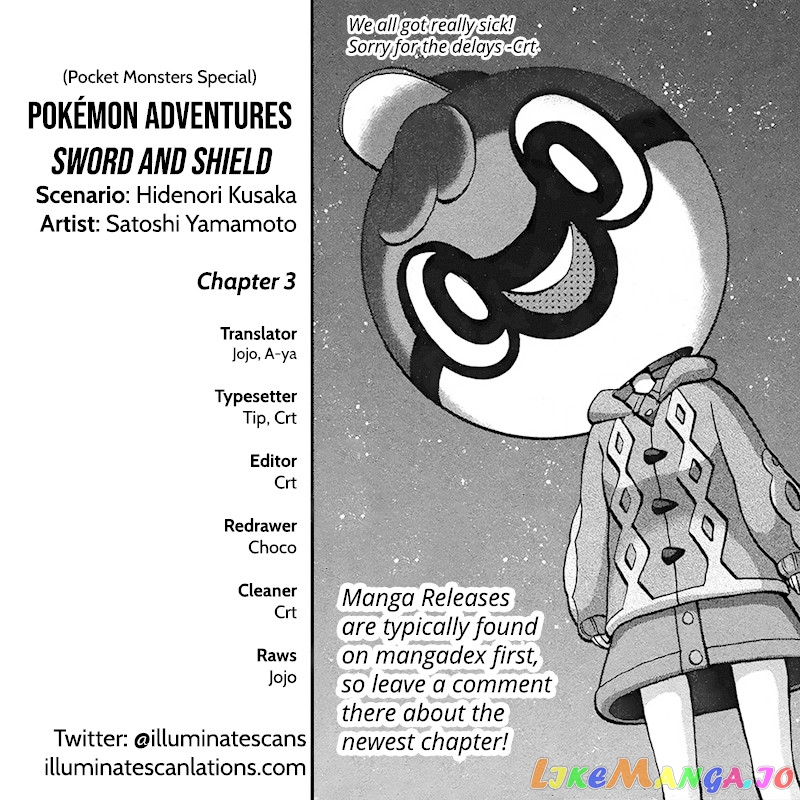 Pokémon SPECIAL Sword and Shield chapter 3 - page 25