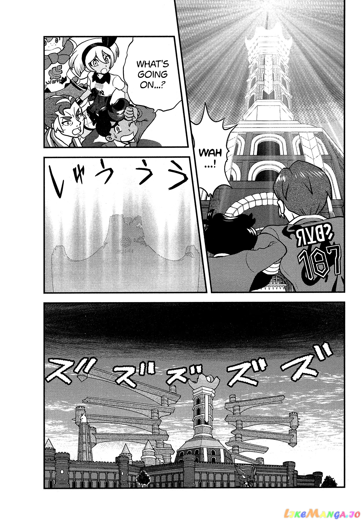 Pokémon SPECIAL Sword and Shield chapter 30 - page 6