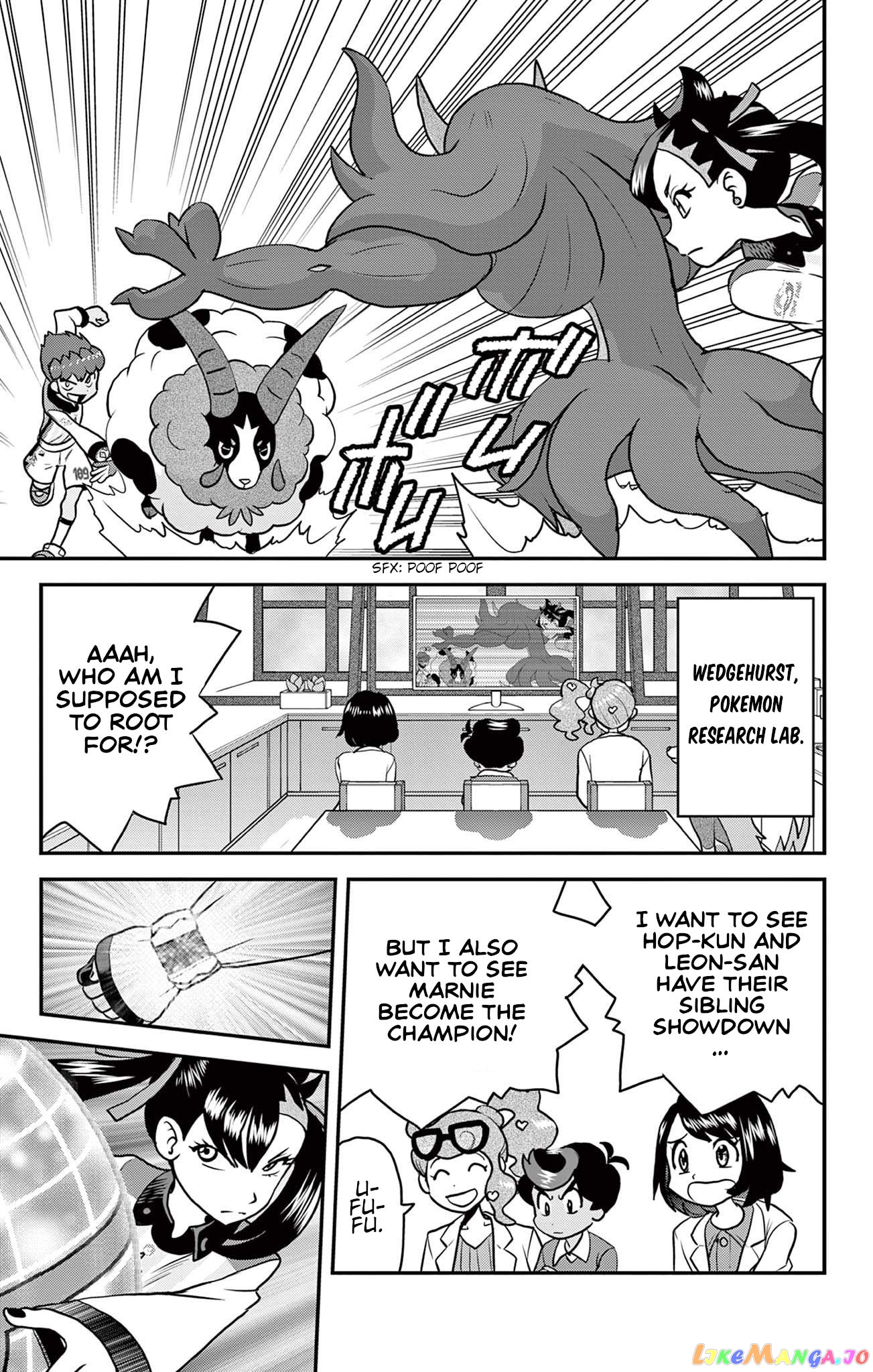 Pokémon SPECIAL Sword and Shield chapter 43 - page 20