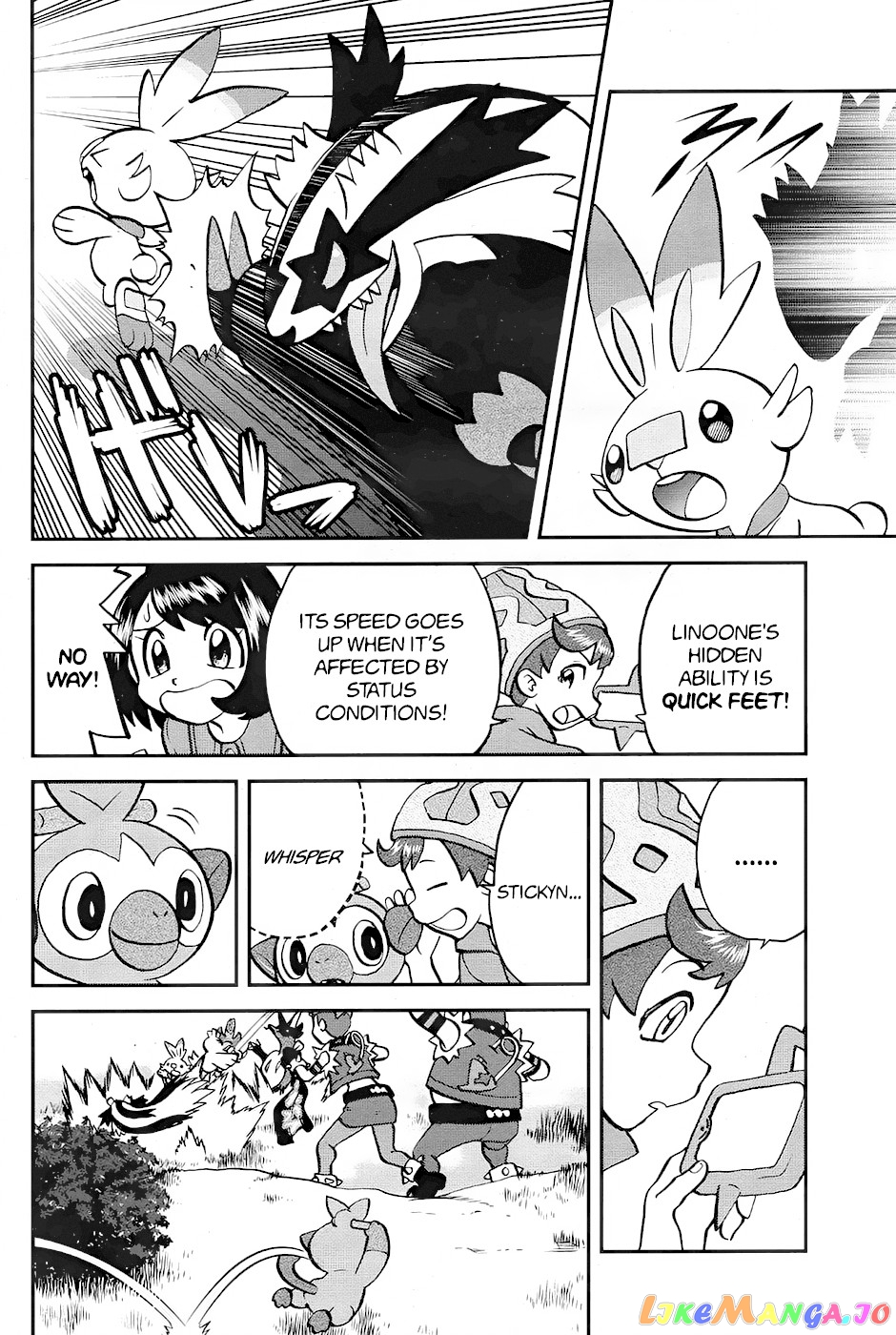 Pokémon SPECIAL Sword and Shield chapter 4 - page 13