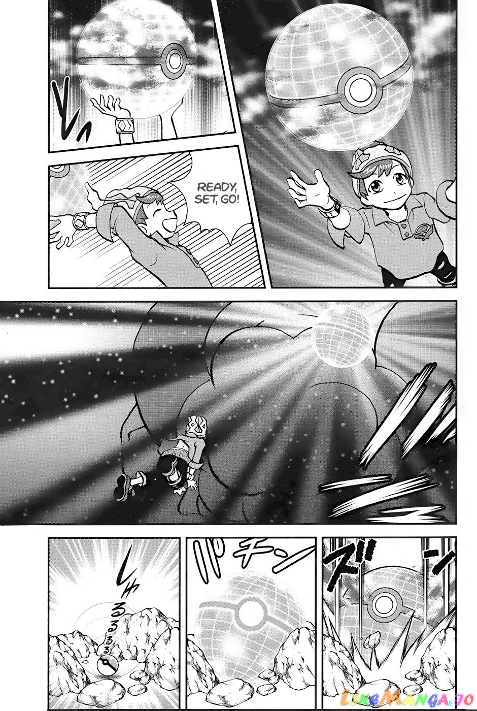 Pokémon SPECIAL Sword and Shield chapter 4 - page 22