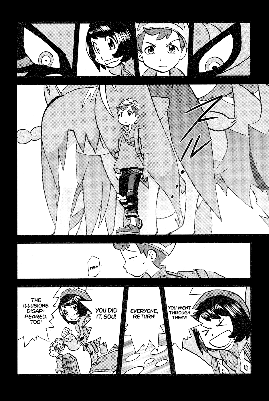 Pokémon SPECIAL Sword and Shield chapter 5 - page 17