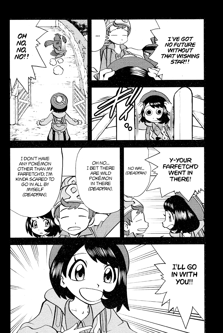 Pokémon SPECIAL Sword and Shield chapter 5 - page 6