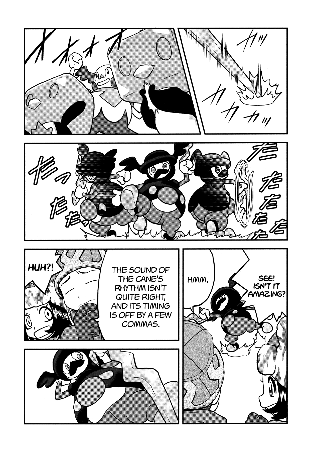 Pokémon SPECIAL Sword and Shield chapter 20 - page 15