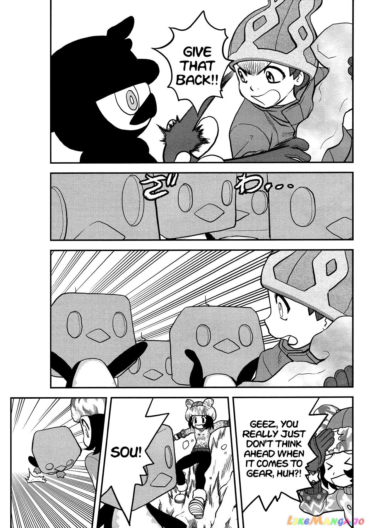 Pokémon SPECIAL Sword and Shield chapter 20 - page 8