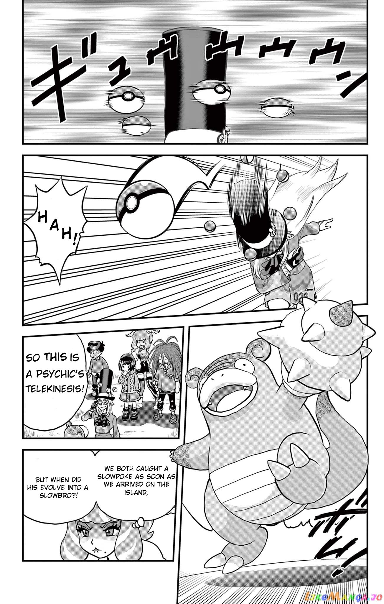 Pokémon SPECIAL Sword and Shield chapter 33 - page 2