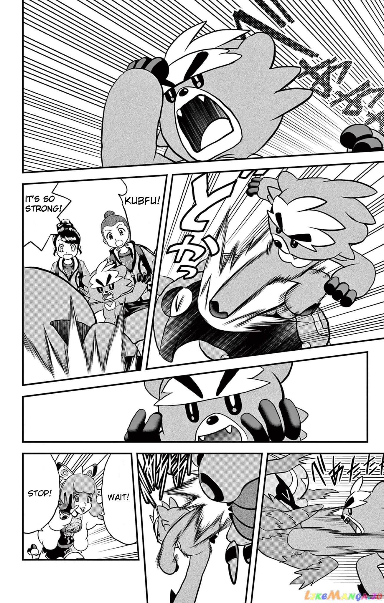 Pokémon SPECIAL Sword and Shield chapter 33 - page 20