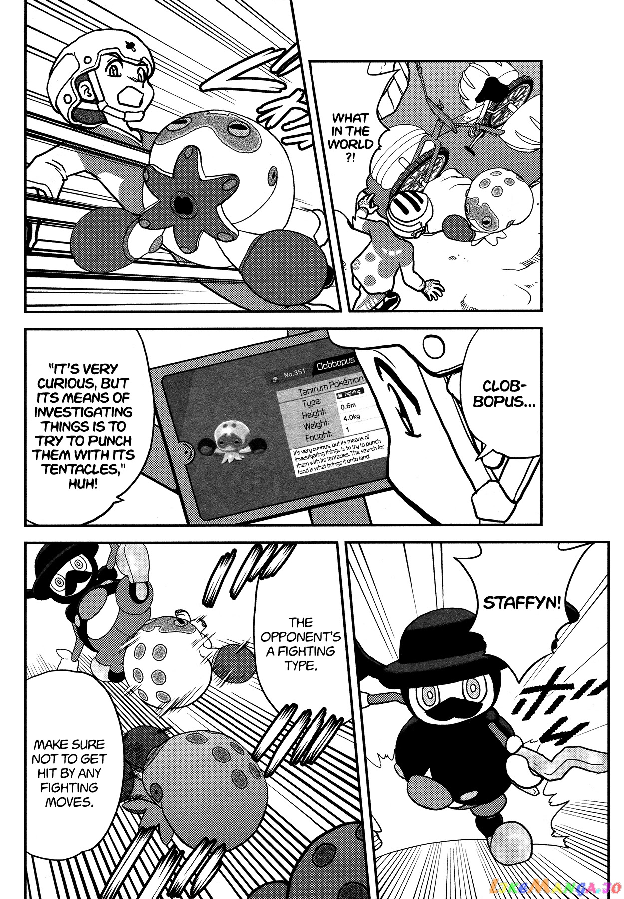 Pokémon SPECIAL Sword and Shield chapter 21 - page 22