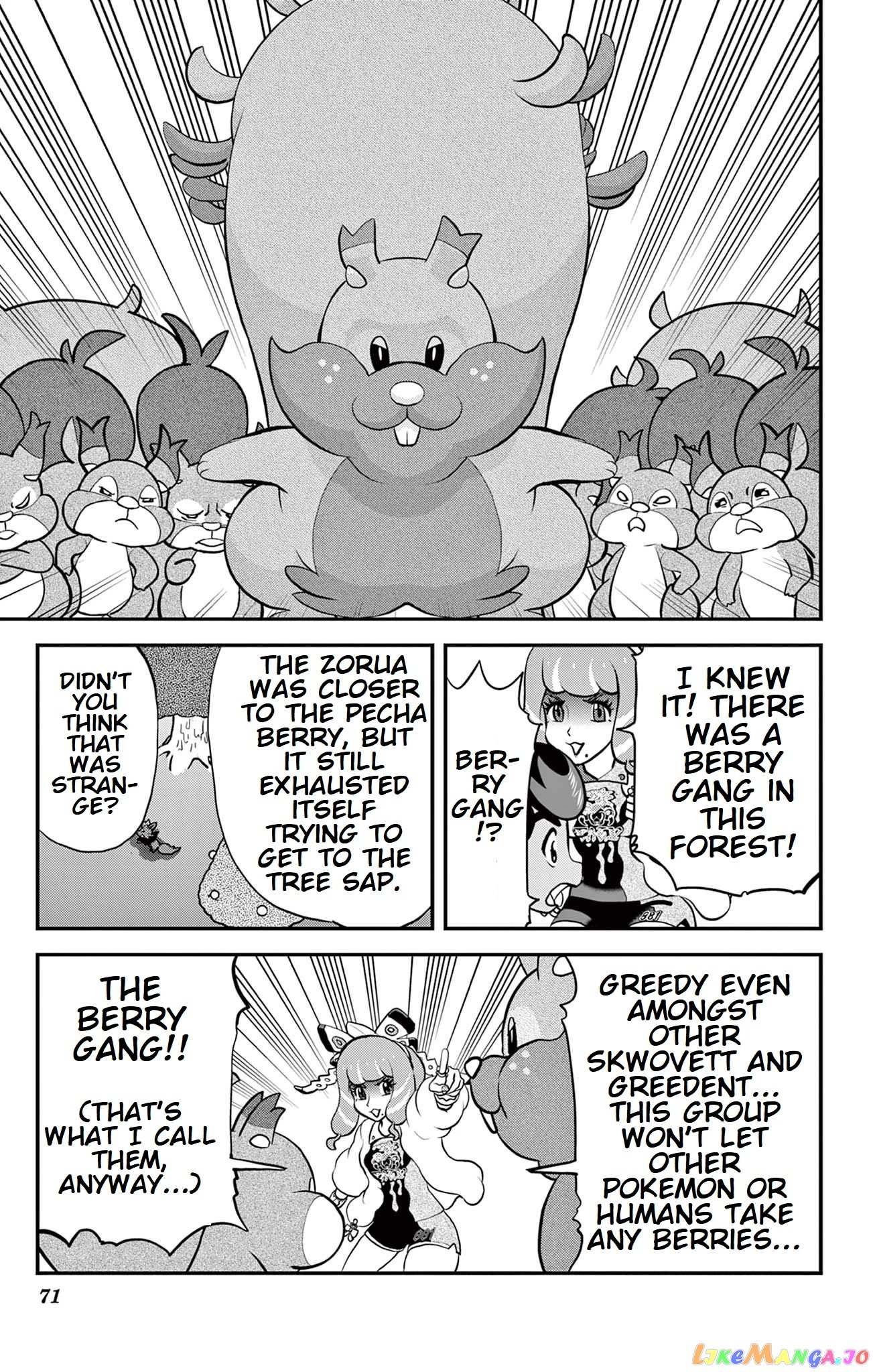 Pokémon SPECIAL Sword and Shield chapter 34 - page 14