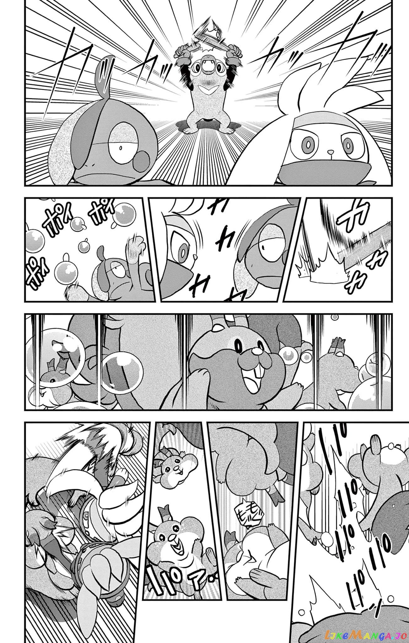 Pokémon SPECIAL Sword and Shield chapter 34 - page 17