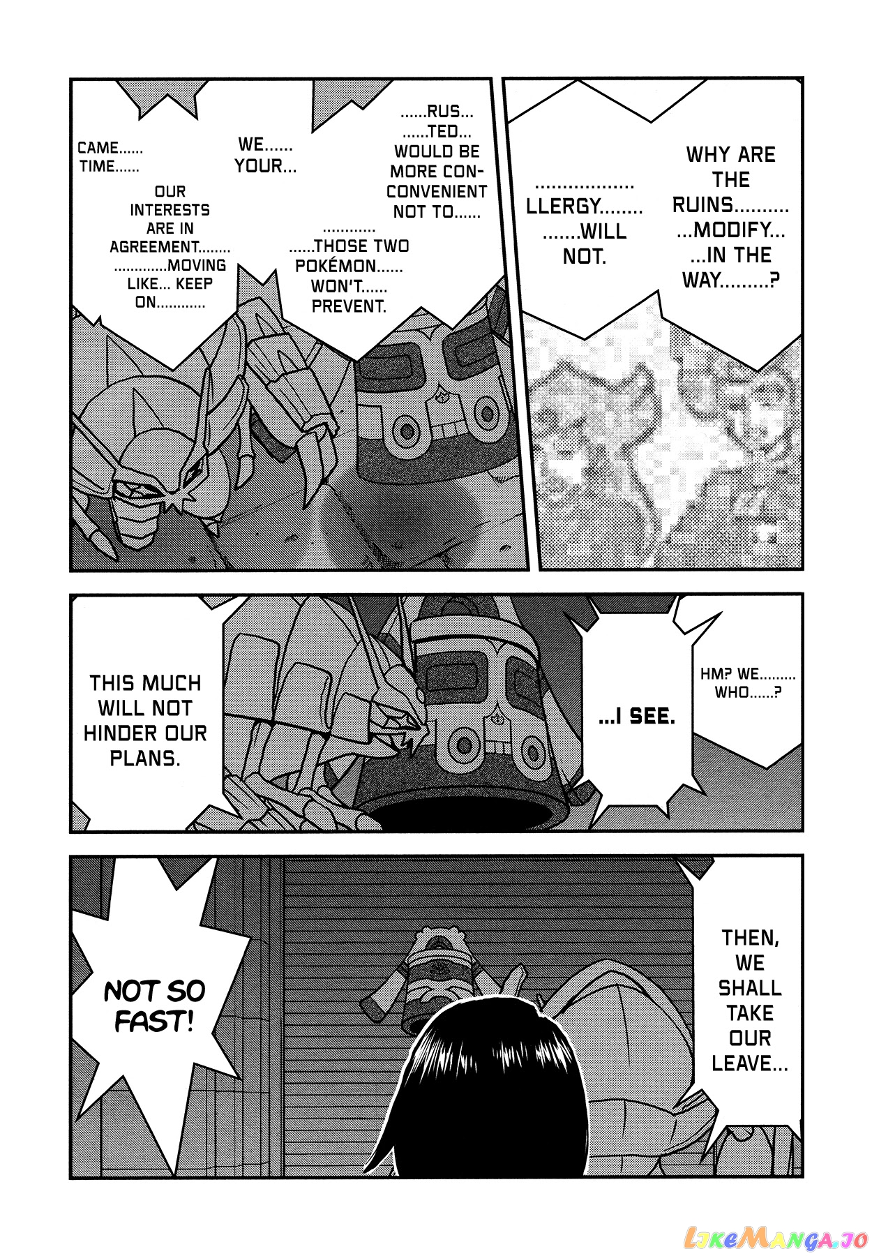 Pokémon SPECIAL Sword and Shield chapter 23 - page 17