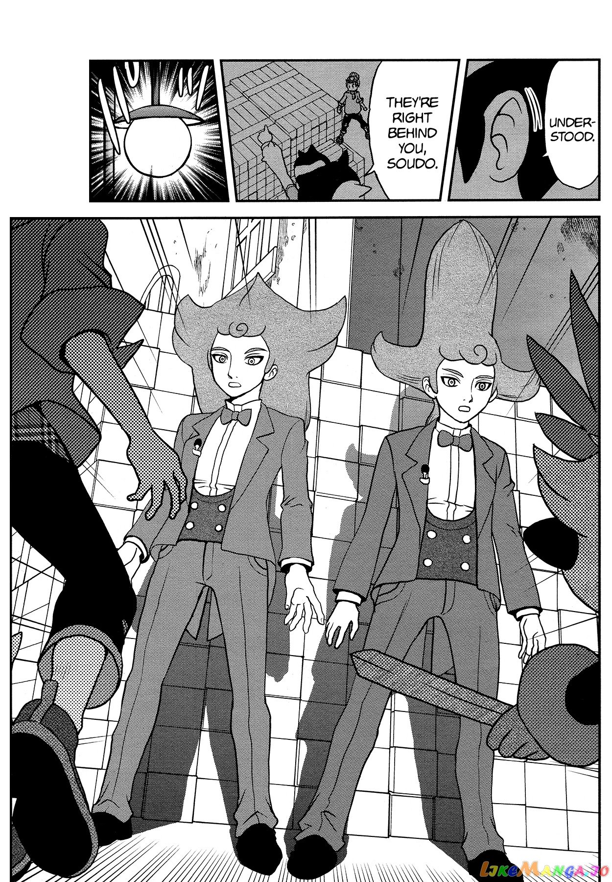 Pokémon SPECIAL Sword and Shield chapter 23 - page 20