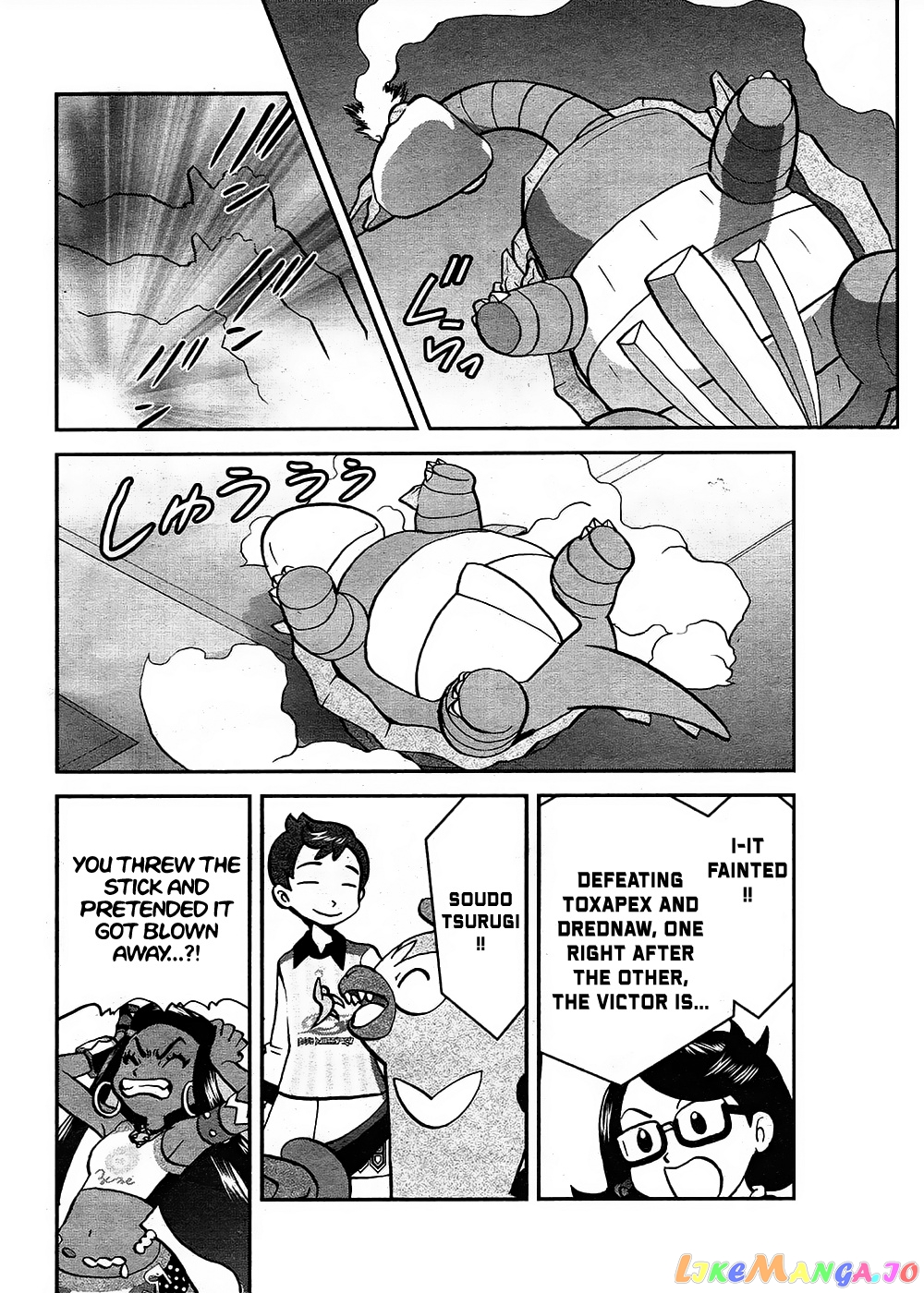 Pokémon SPECIAL Sword and Shield chapter 9 - page 15