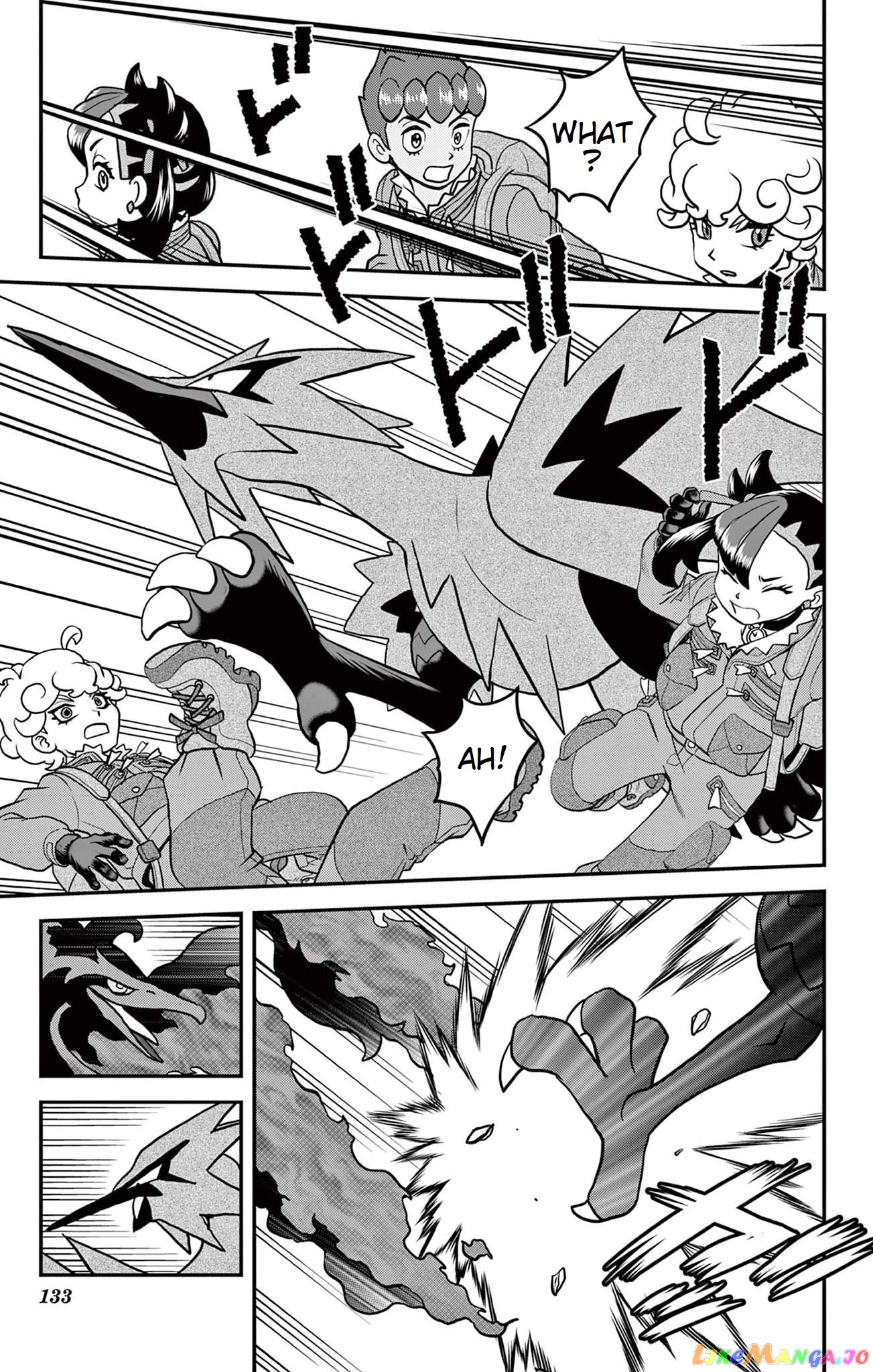 Pokémon SPECIAL Sword and Shield chapter 36 - page 24