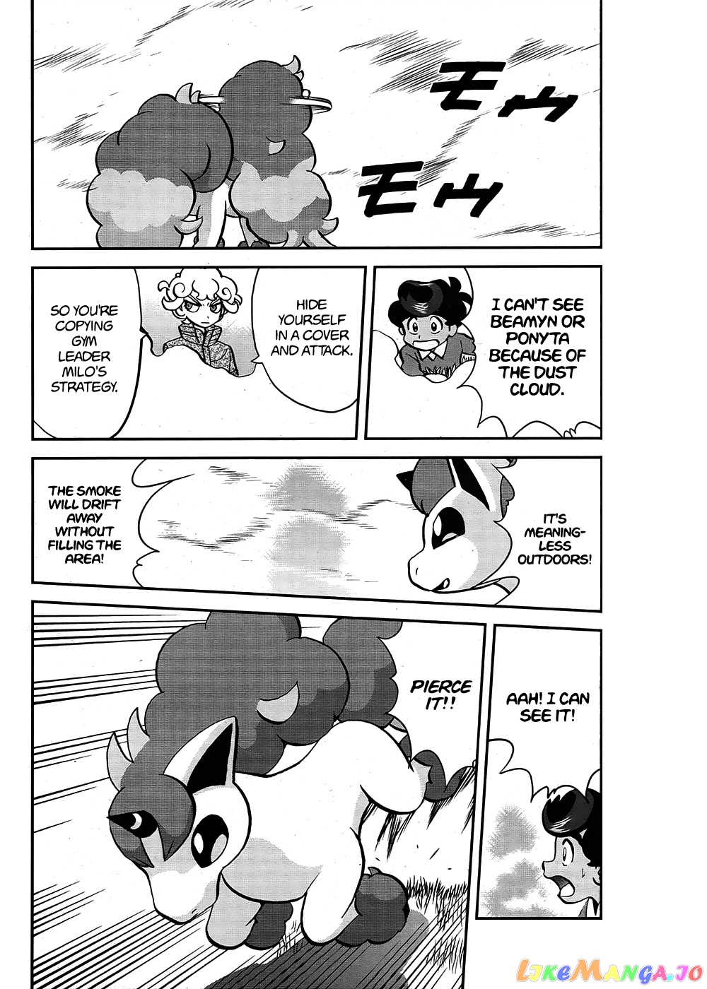 Pokémon SPECIAL Sword and Shield chapter 10 - page 17