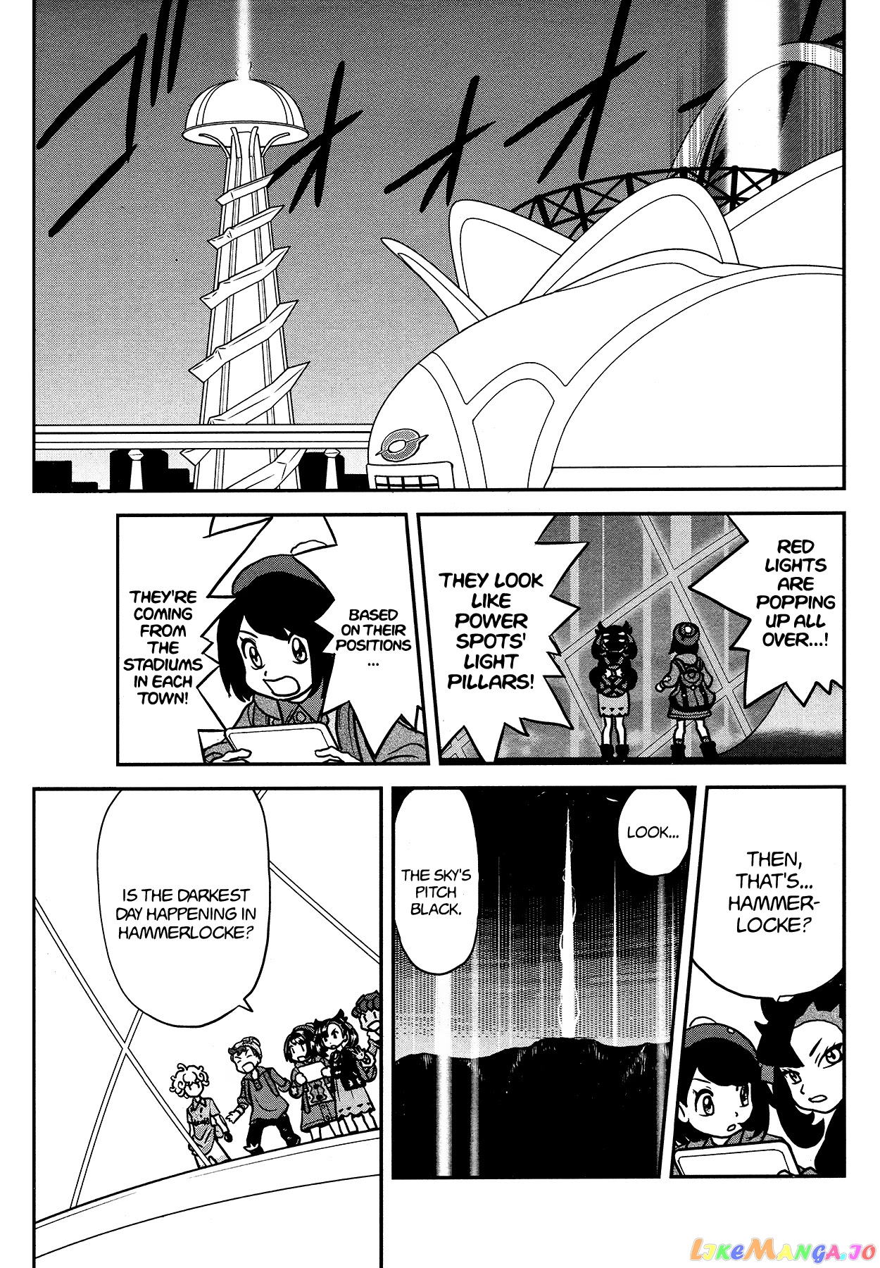 Pokémon SPECIAL Sword and Shield chapter 25 - page 17