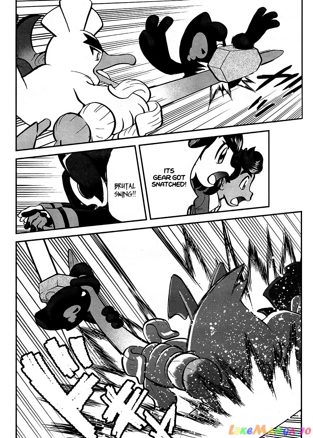 Pokémon SPECIAL Sword and Shield chapter 13 - page 17