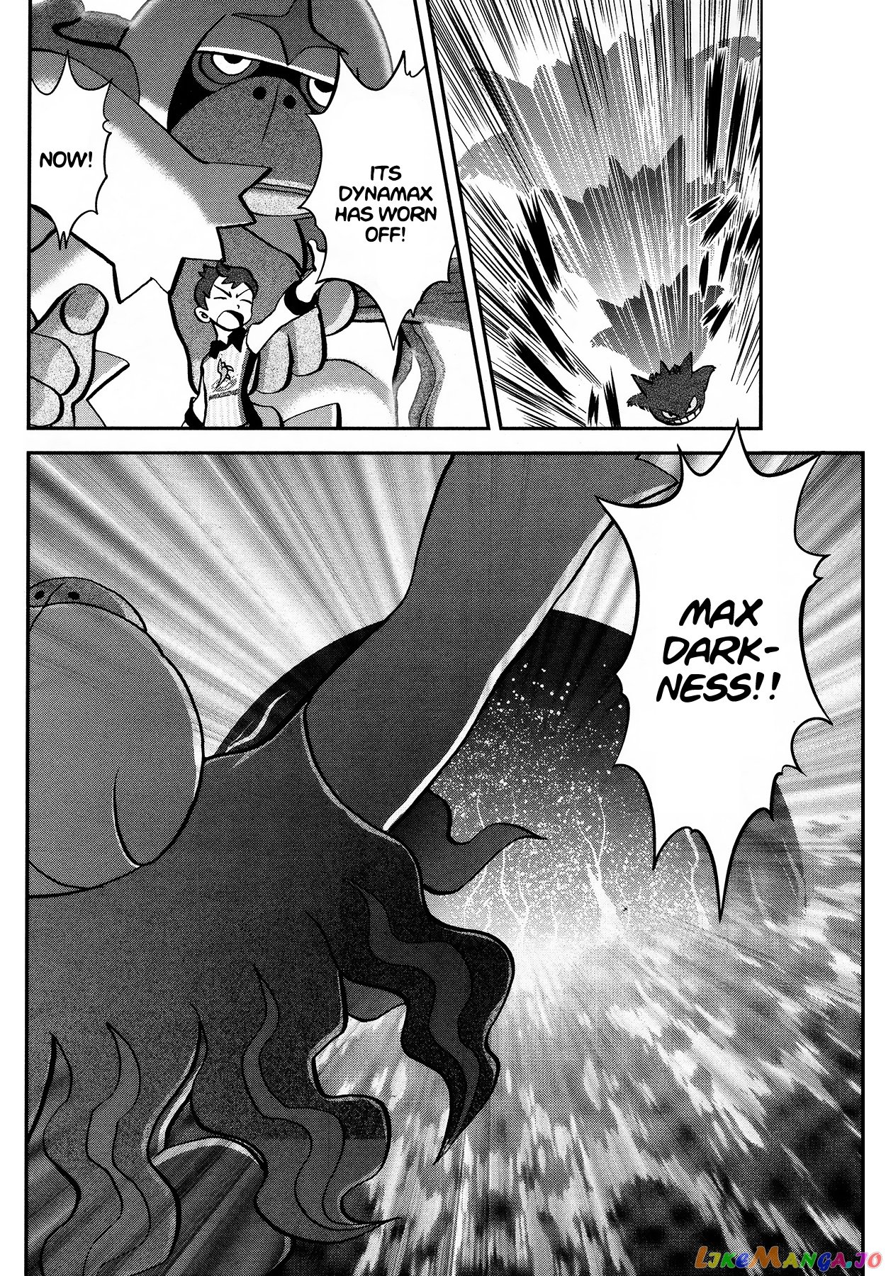 Pokémon SPECIAL Sword and Shield chapter 14 - page 10