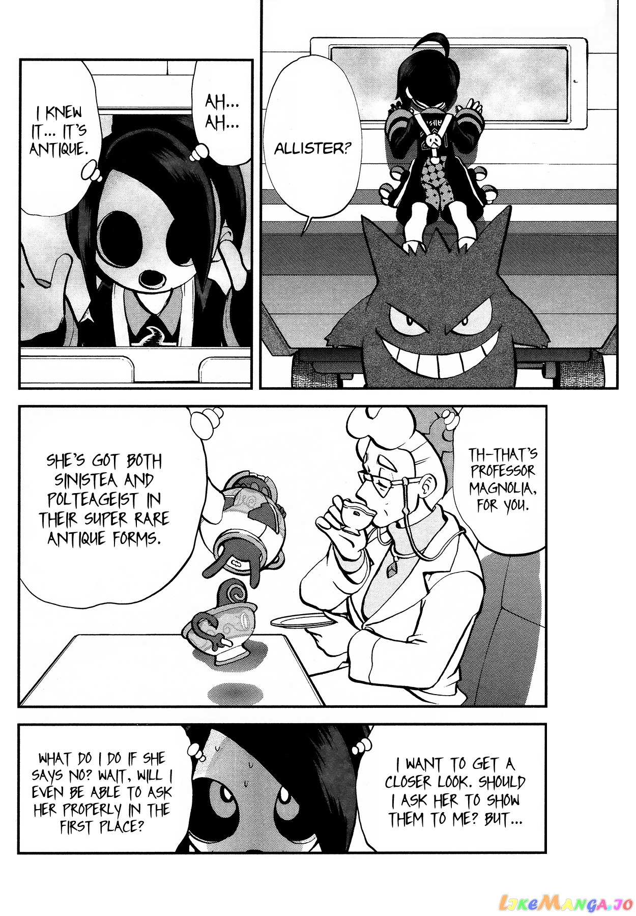 Pokémon SPECIAL Sword and Shield chapter 14 - page 16