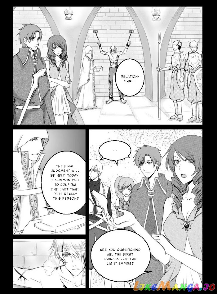 The Reader and Protagonist Definitely Have to Be in True Love chapter 3 - page 4