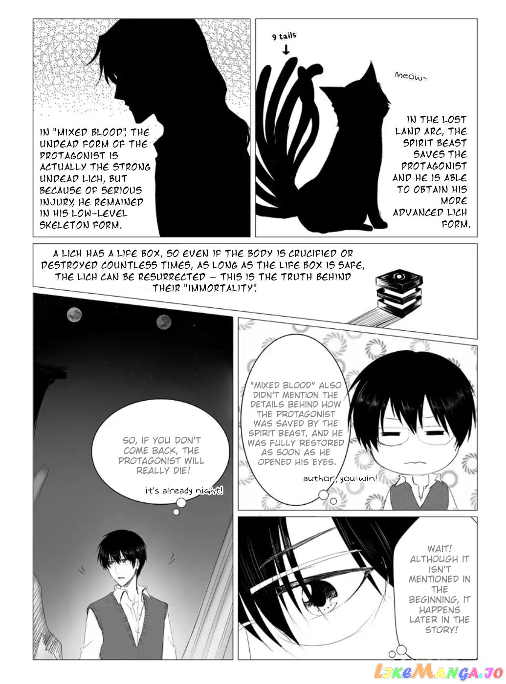 The Reader and Protagonist Definitely Have to Be in True Love chapter 9 - page 2