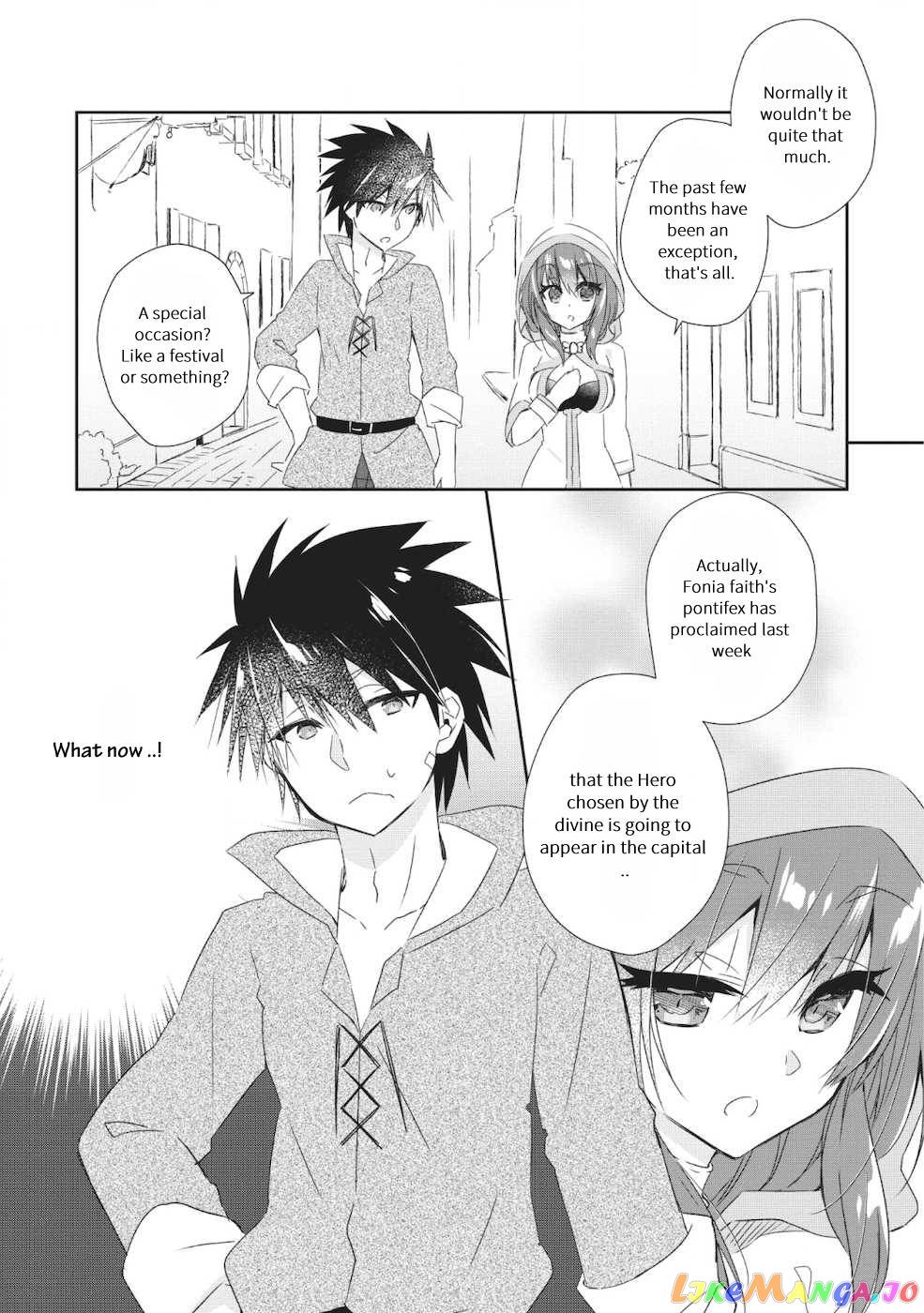 I Shall Create the Hero's Legend Behind the Hero's Legend: The Heroics of A Royal Road Killer〜 Chapter 1.3 - page 11