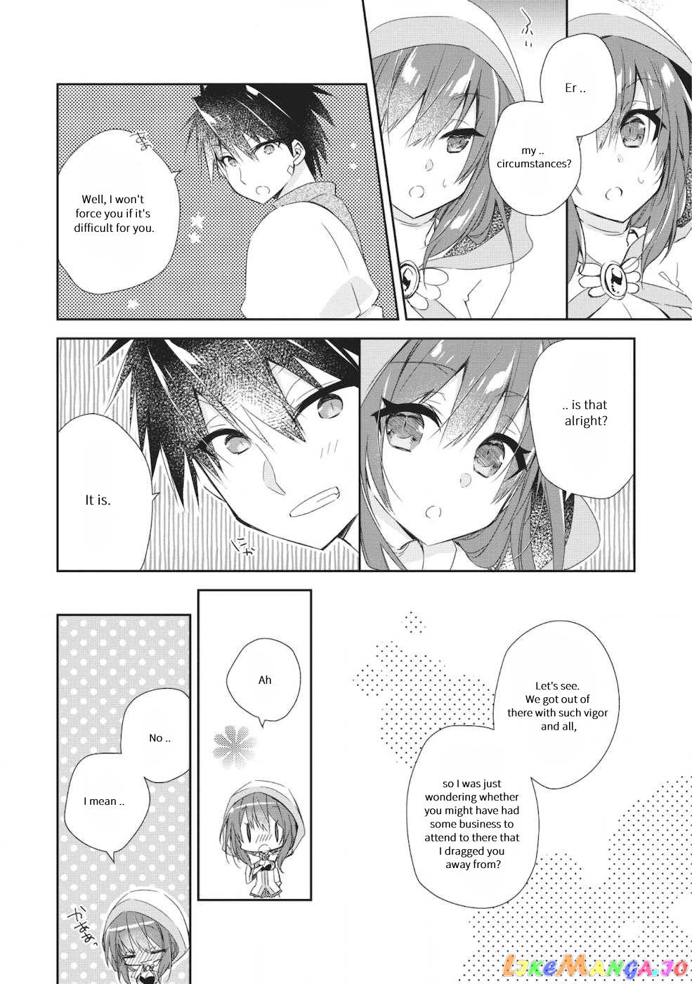 I Shall Create the Hero's Legend Behind the Hero's Legend: The Heroics of A Royal Road Killer〜 Chapter 1.3 - page 5