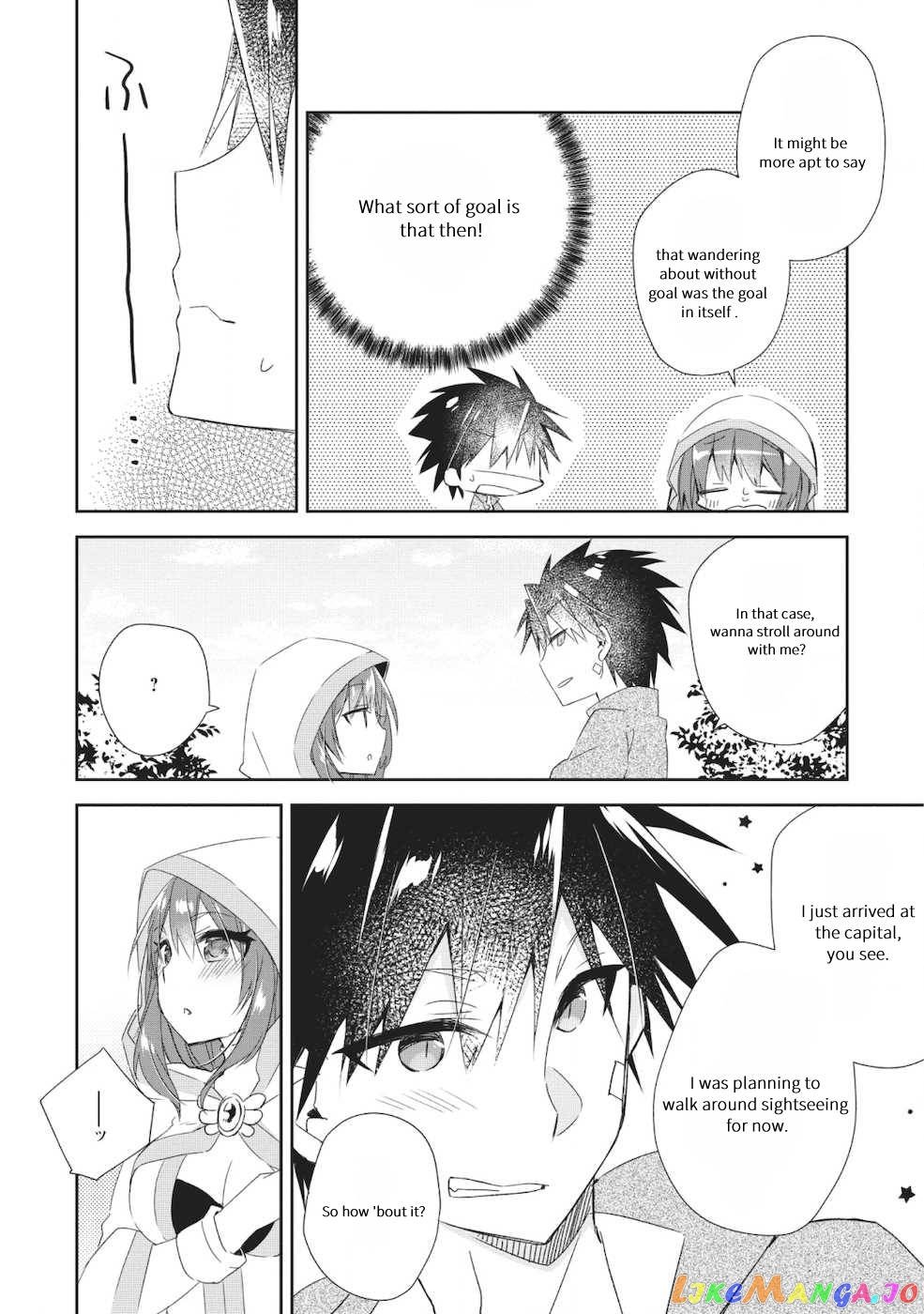 I Shall Create the Hero's Legend Behind the Hero's Legend: The Heroics of A Royal Road Killer〜 Chapter 1.3 - page 7