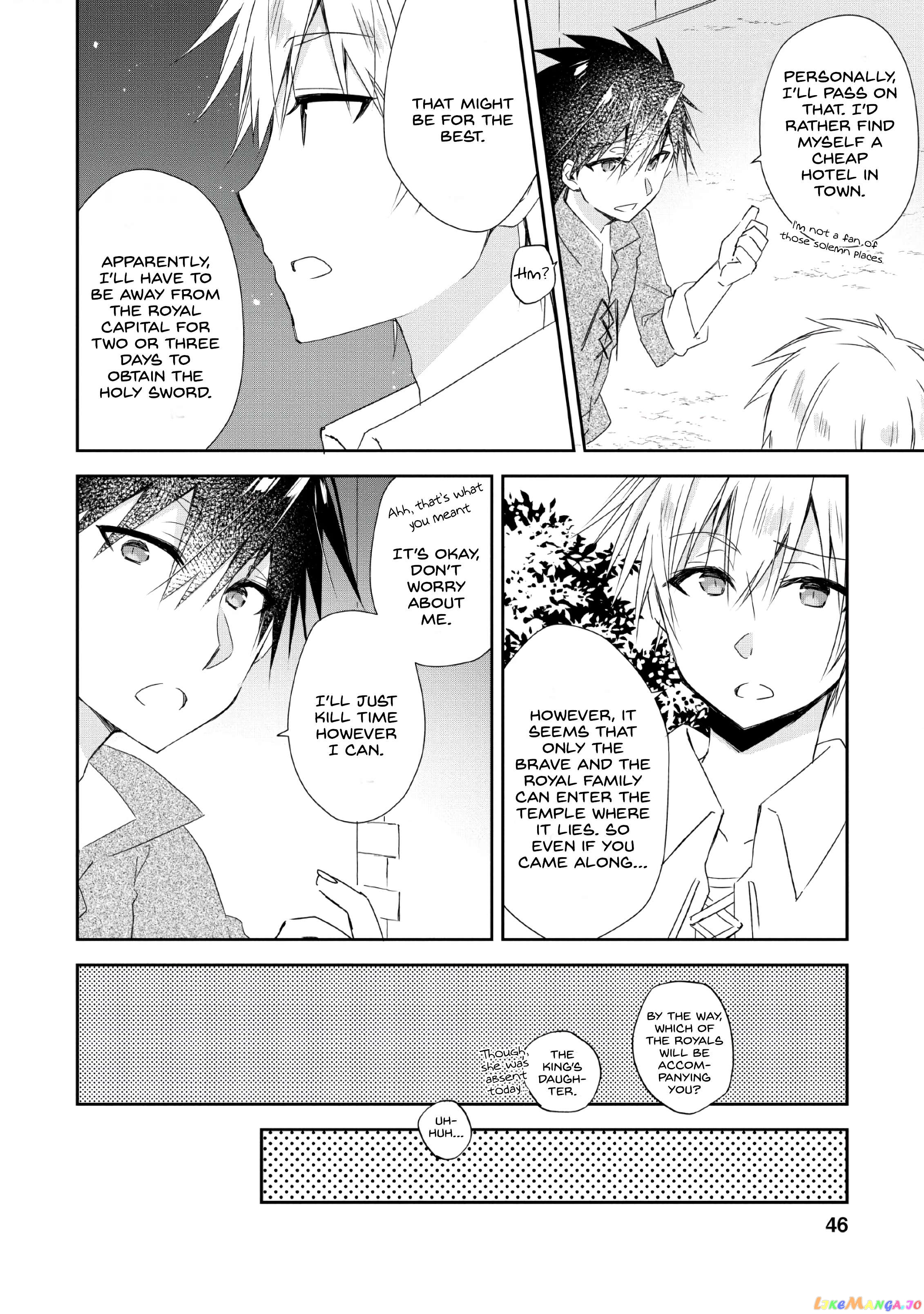 I Shall Create the Hero's Legend Behind the Hero's Legend: The Heroics of A Royal Road Killer〜 Chapter 2 - page 14