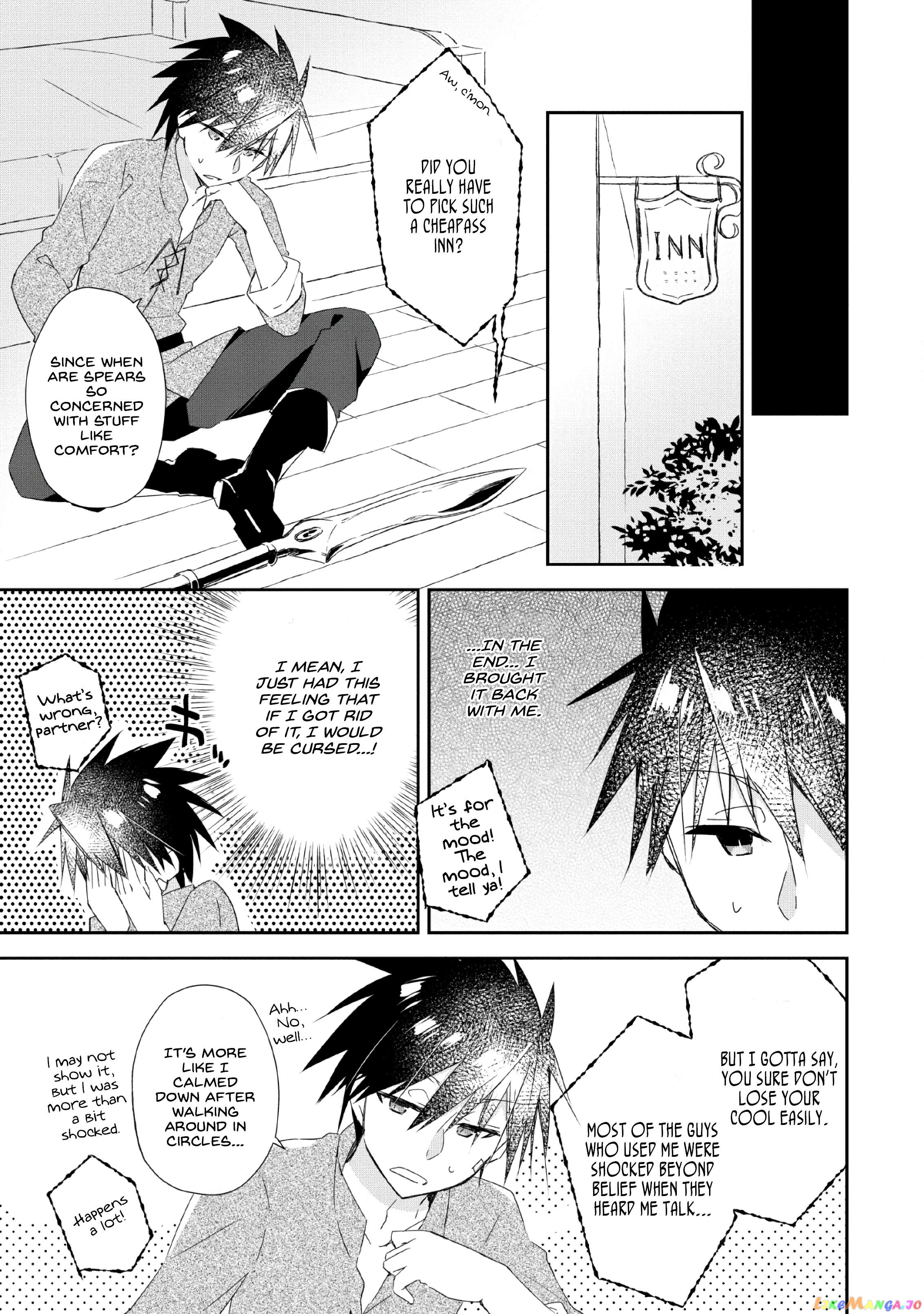 I Shall Create the Hero's Legend Behind the Hero's Legend: The Heroics of A Royal Road Killer〜 Chapter 2 - page 23