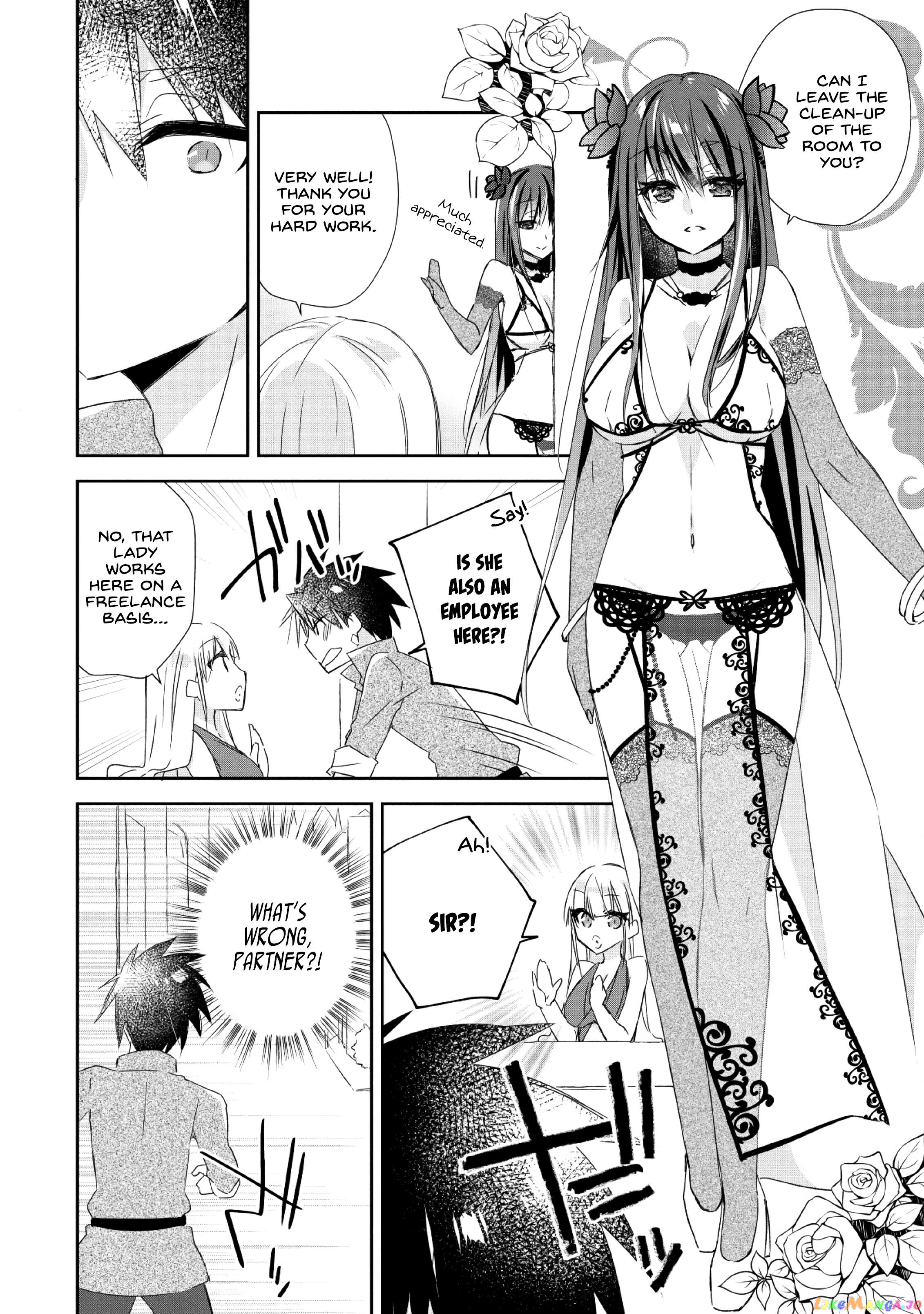 I Shall Create the Hero's Legend Behind the Hero's Legend: The Heroics of A Royal Road Killer〜 Chapter 2 - page 28