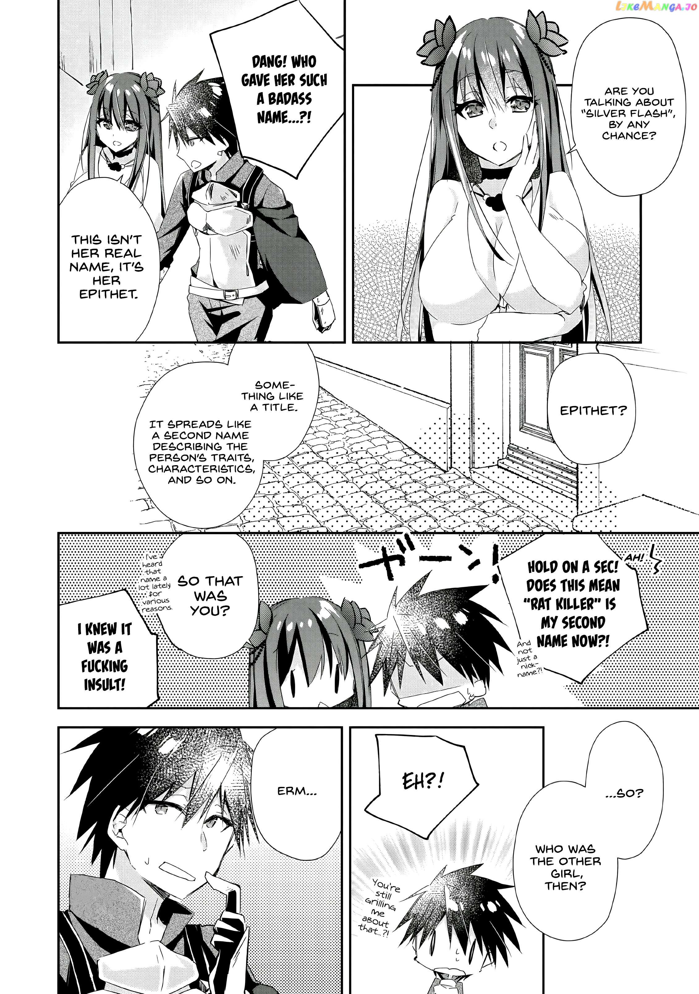 I Shall Create the Hero's Legend Behind the Hero's Legend: The Heroics of A Royal Road Killer〜 Chapter 3 - page 26