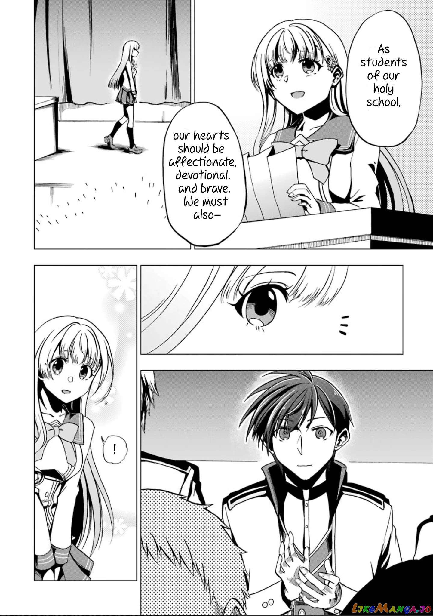 Ankoku Kishino no Ore desu Ga Saikyou no Hijiri Kishi wo Mezashimasu chapter 2 - page 27