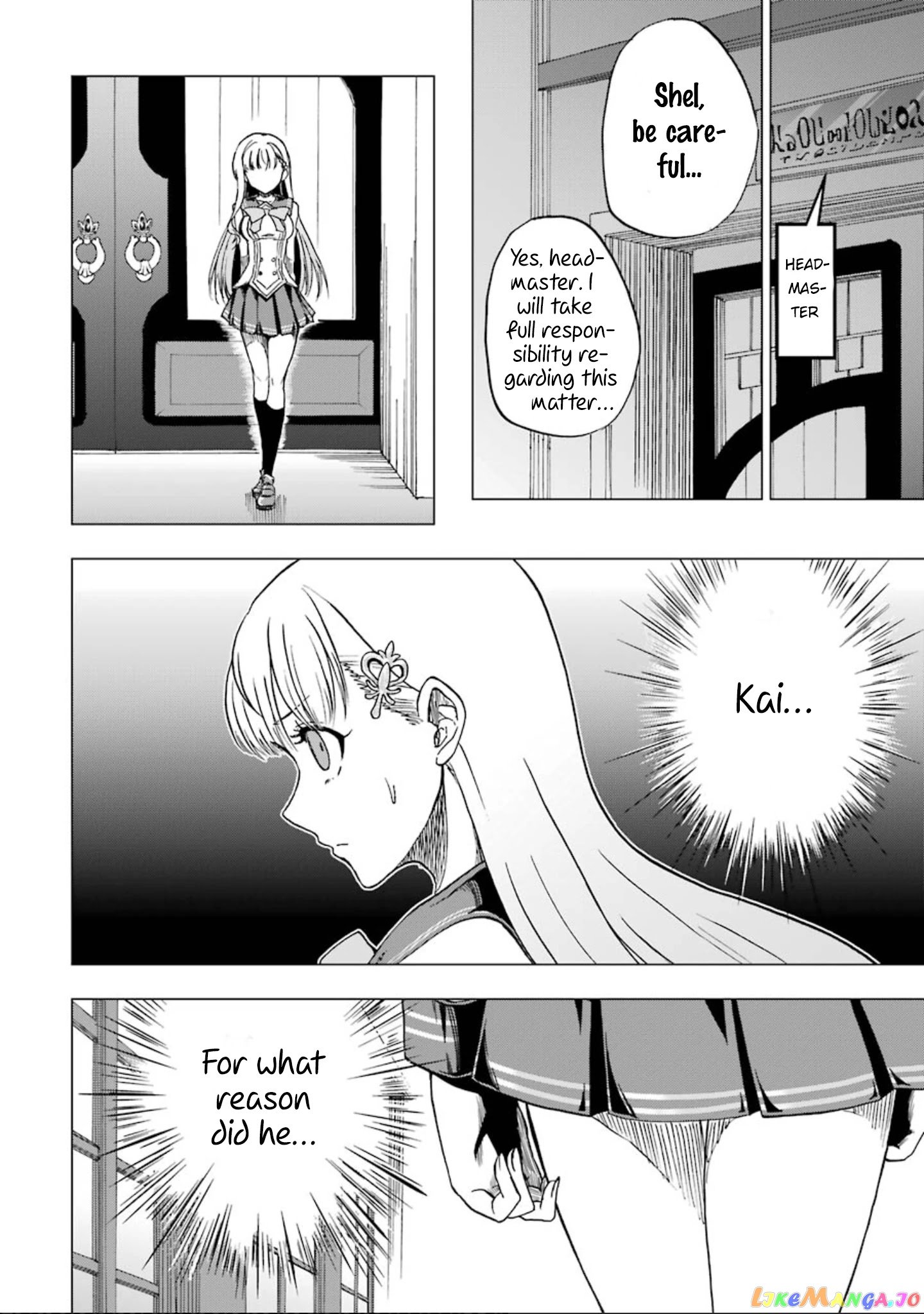 Ankoku Kishino no Ore desu Ga Saikyou no Hijiri Kishi wo Mezashimasu chapter 2 - page 31