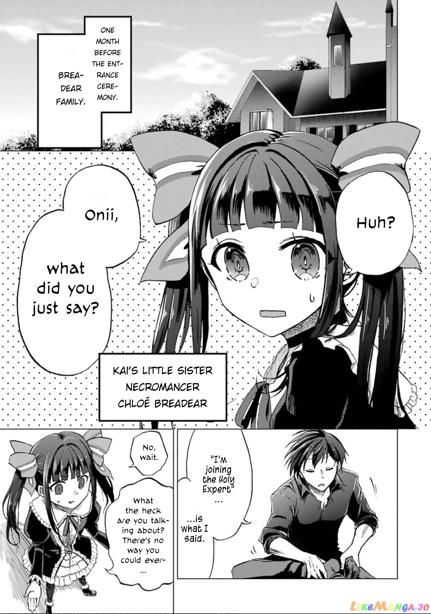 Ankoku Kishino no Ore desu Ga Saikyou no Hijiri Kishi wo Mezashimasu chapter 2 - page 6