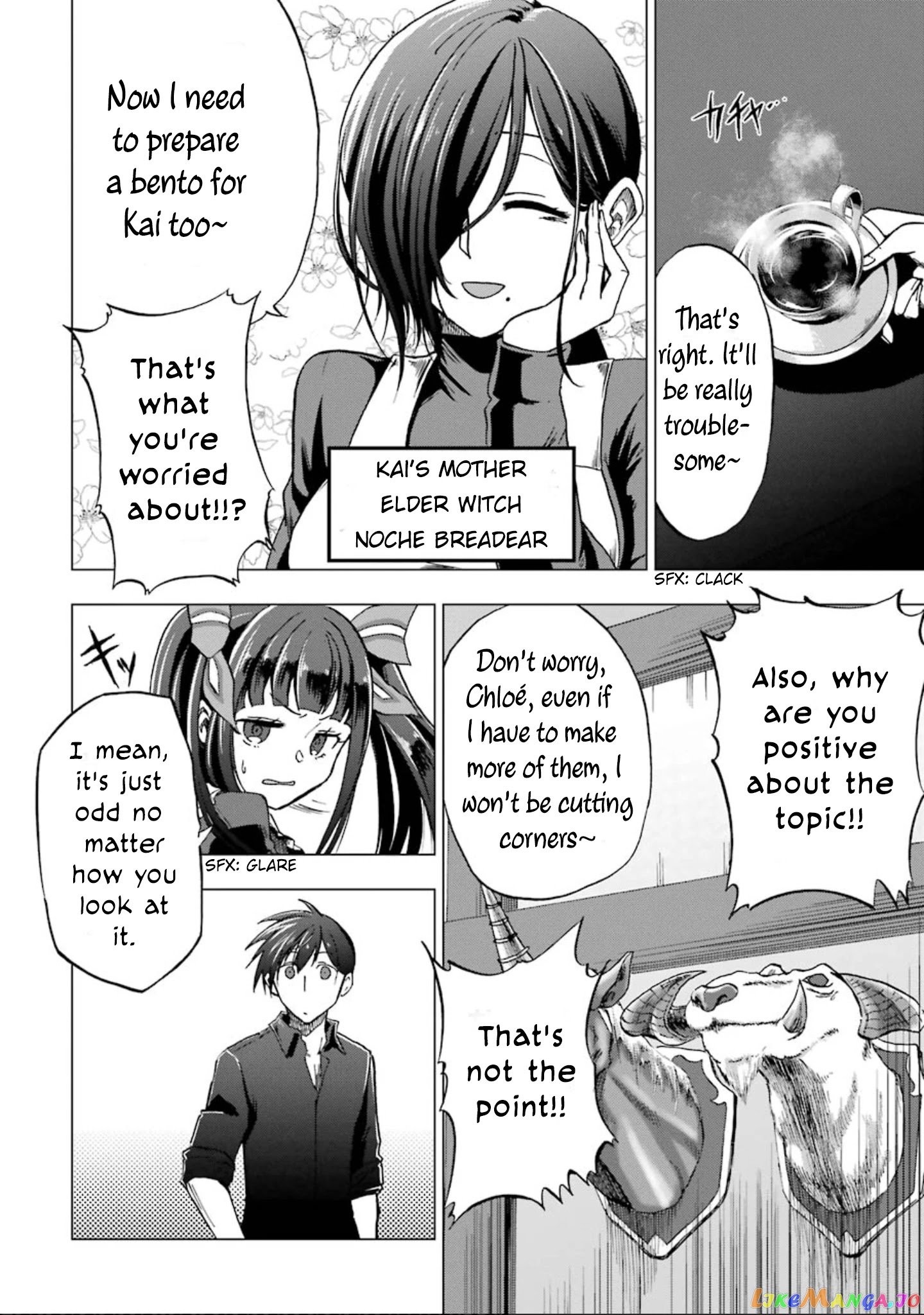 Ankoku Kishino no Ore desu Ga Saikyou no Hijiri Kishi wo Mezashimasu chapter 2 - page 7