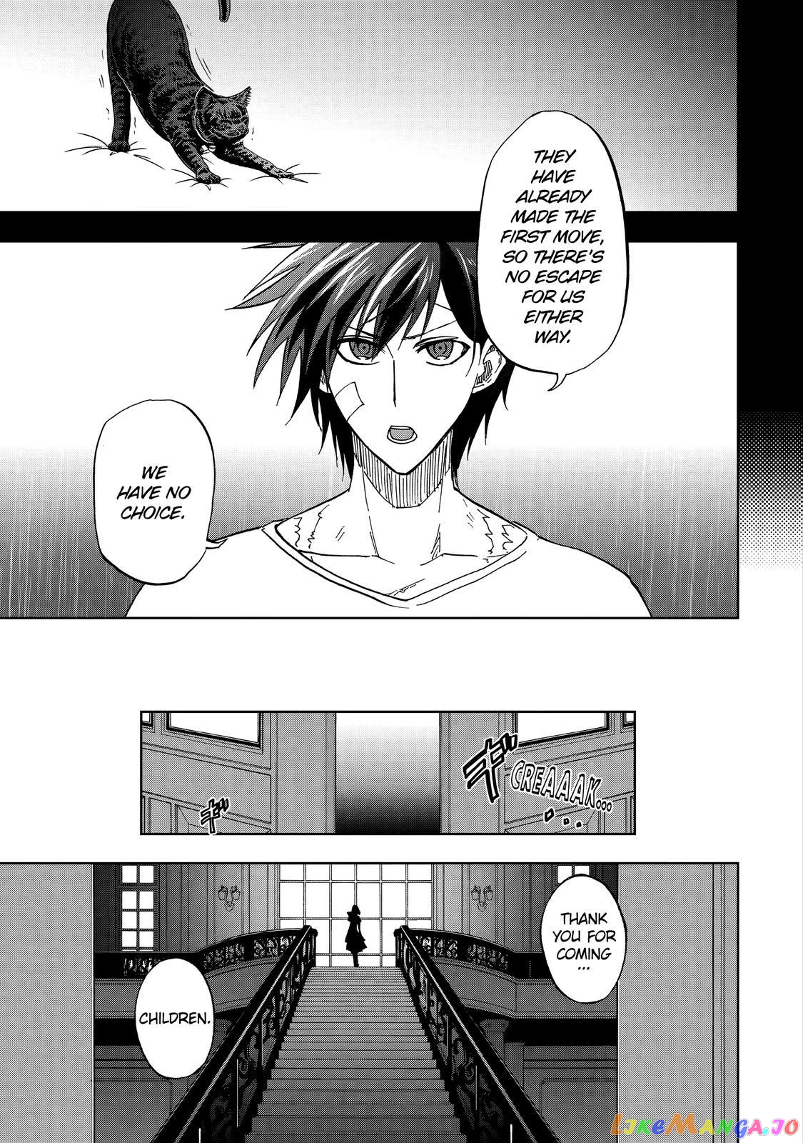 Ankoku Kishino no Ore desu Ga Saikyou no Hijiri Kishi wo Mezashimasu chapter 32 - page 7