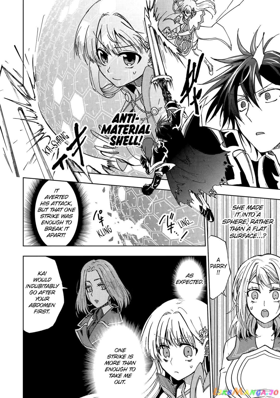 Ankoku Kishino no Ore desu Ga Saikyou no Hijiri Kishi wo Mezashimasu chapter 44 - page 14