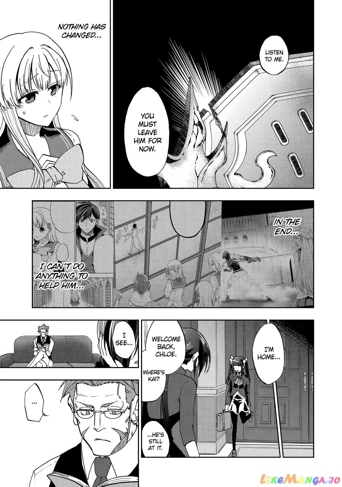 Ankoku Kishino no Ore desu Ga Saikyou no Hijiri Kishi wo Mezashimasu chapter 33 - page 31