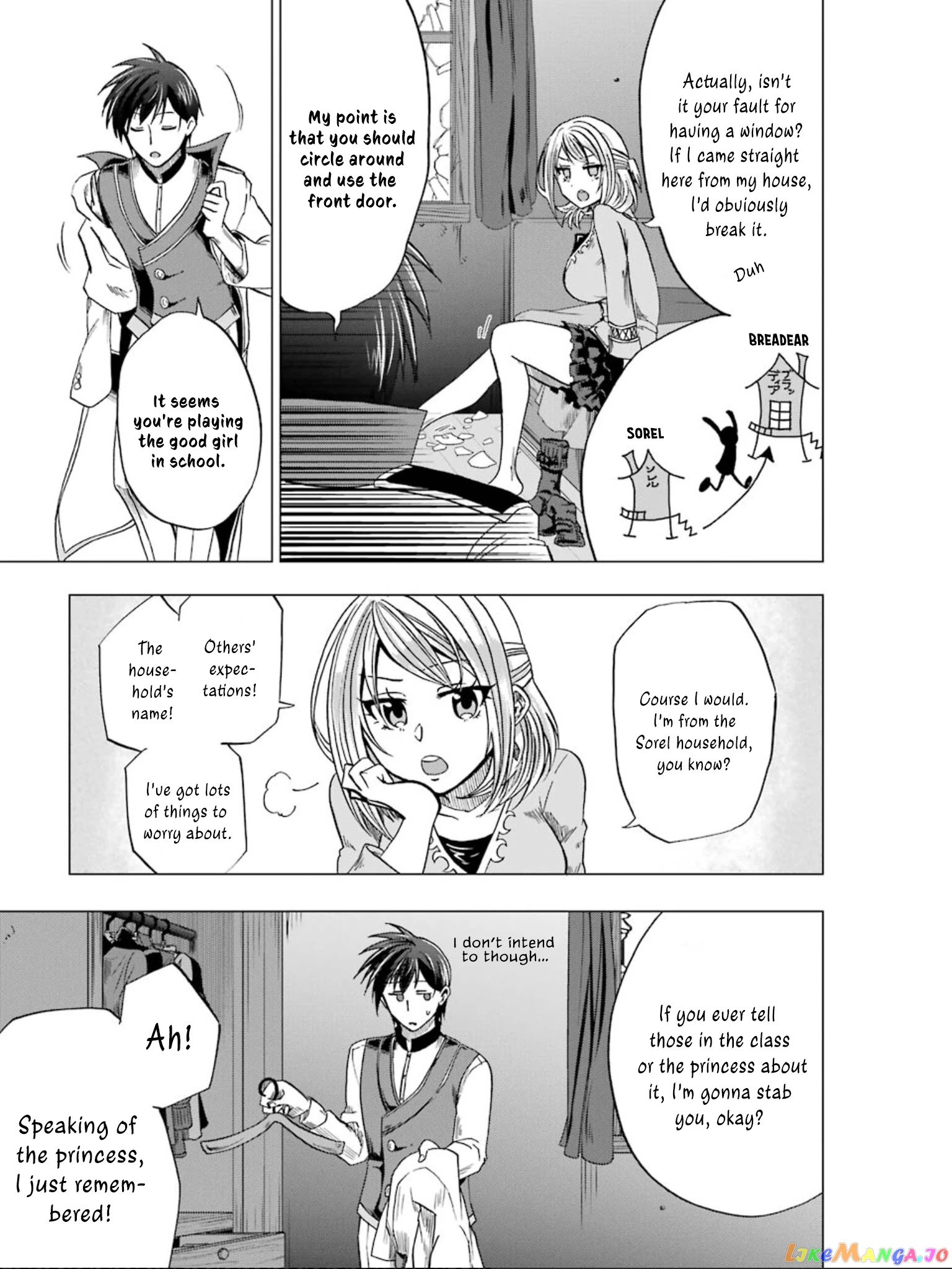 Ankoku Kishino no Ore desu Ga Saikyou no Hijiri Kishi wo Mezashimasu chapter 4 - page 22