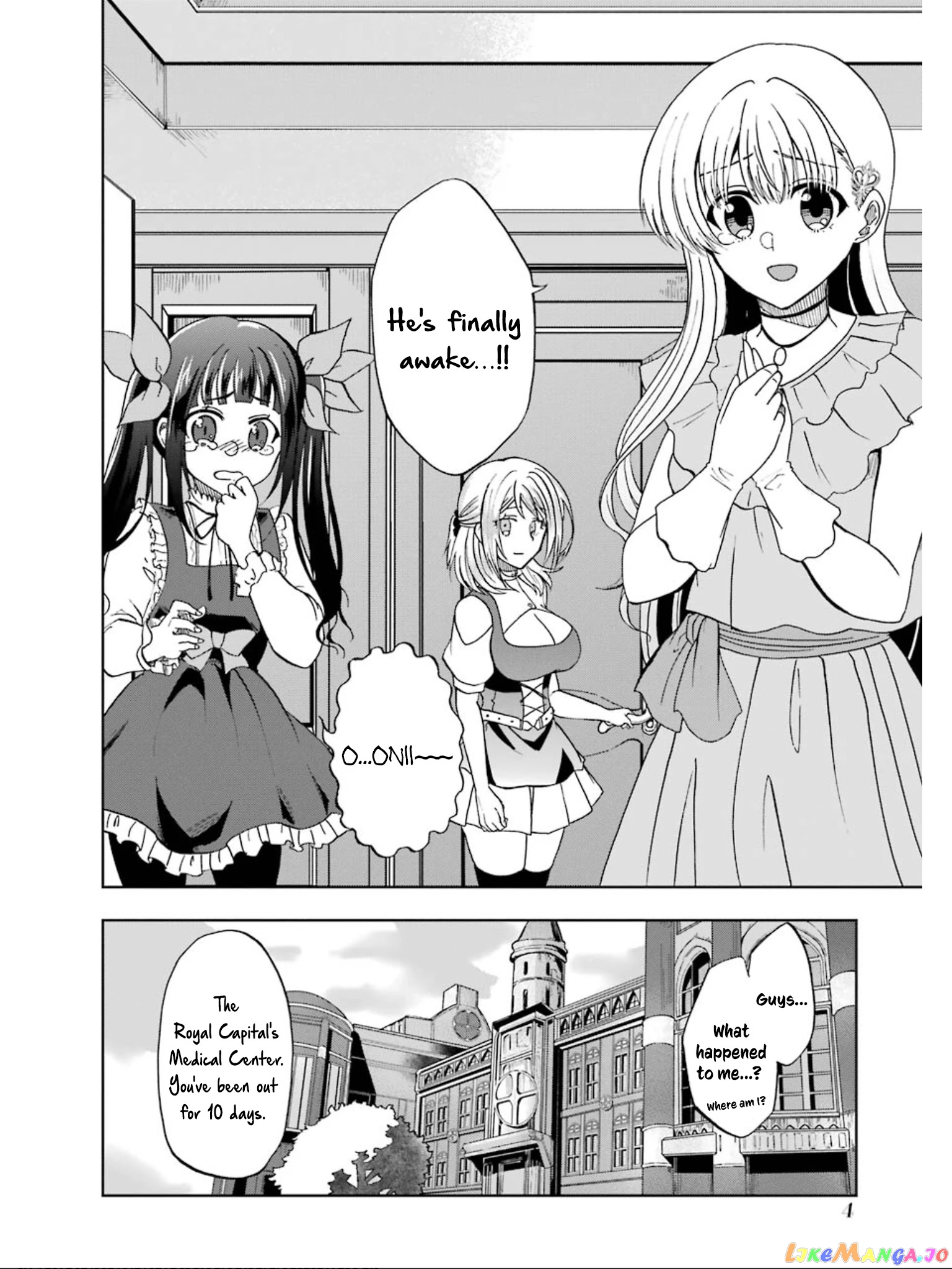 Ankoku Kishino no Ore desu Ga Saikyou no Hijiri Kishi wo Mezashimasu chapter 11 - page 5