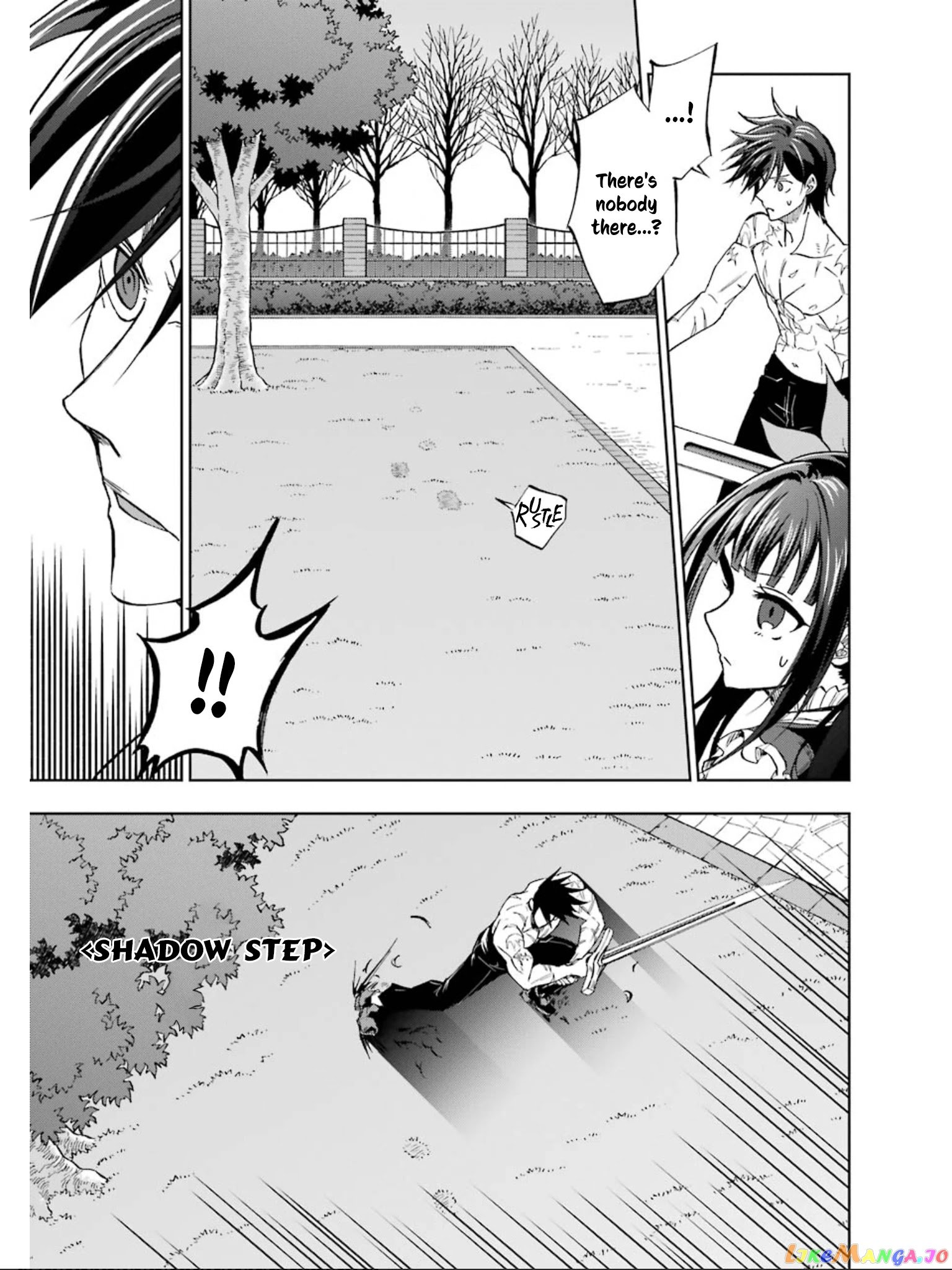 Ankoku Kishino no Ore desu Ga Saikyou no Hijiri Kishi wo Mezashimasu chapter 12 - page 4