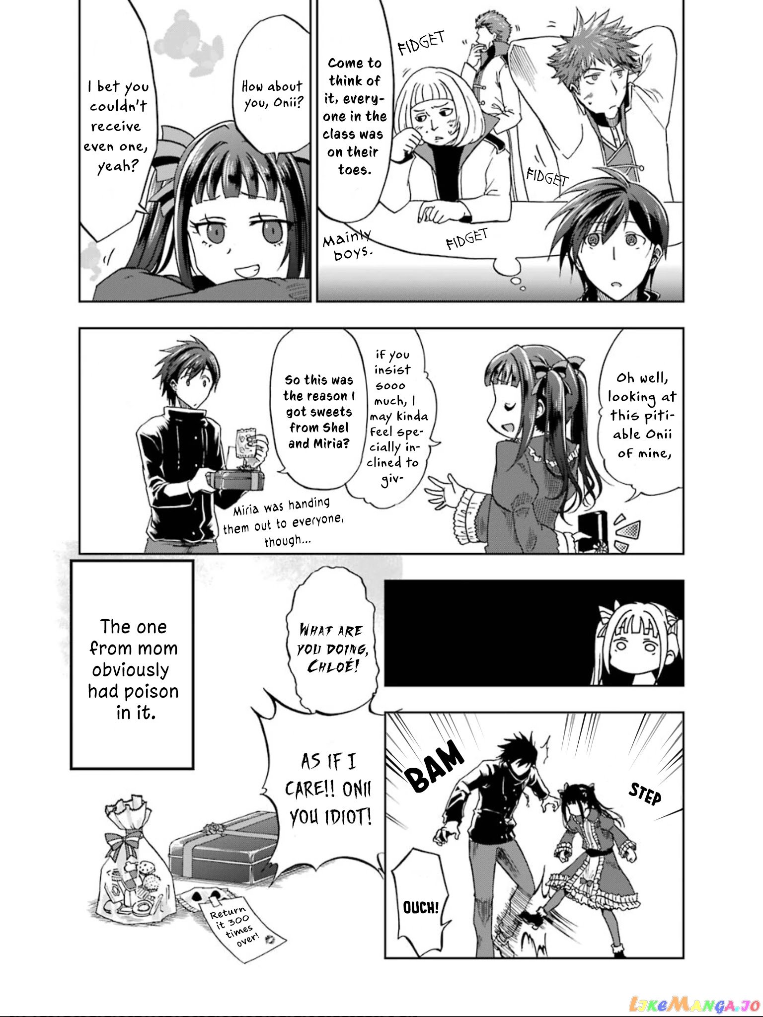 Ankoku Kishino no Ore desu Ga Saikyou no Hijiri Kishi wo Mezashimasu chapter 5.5 - page 4